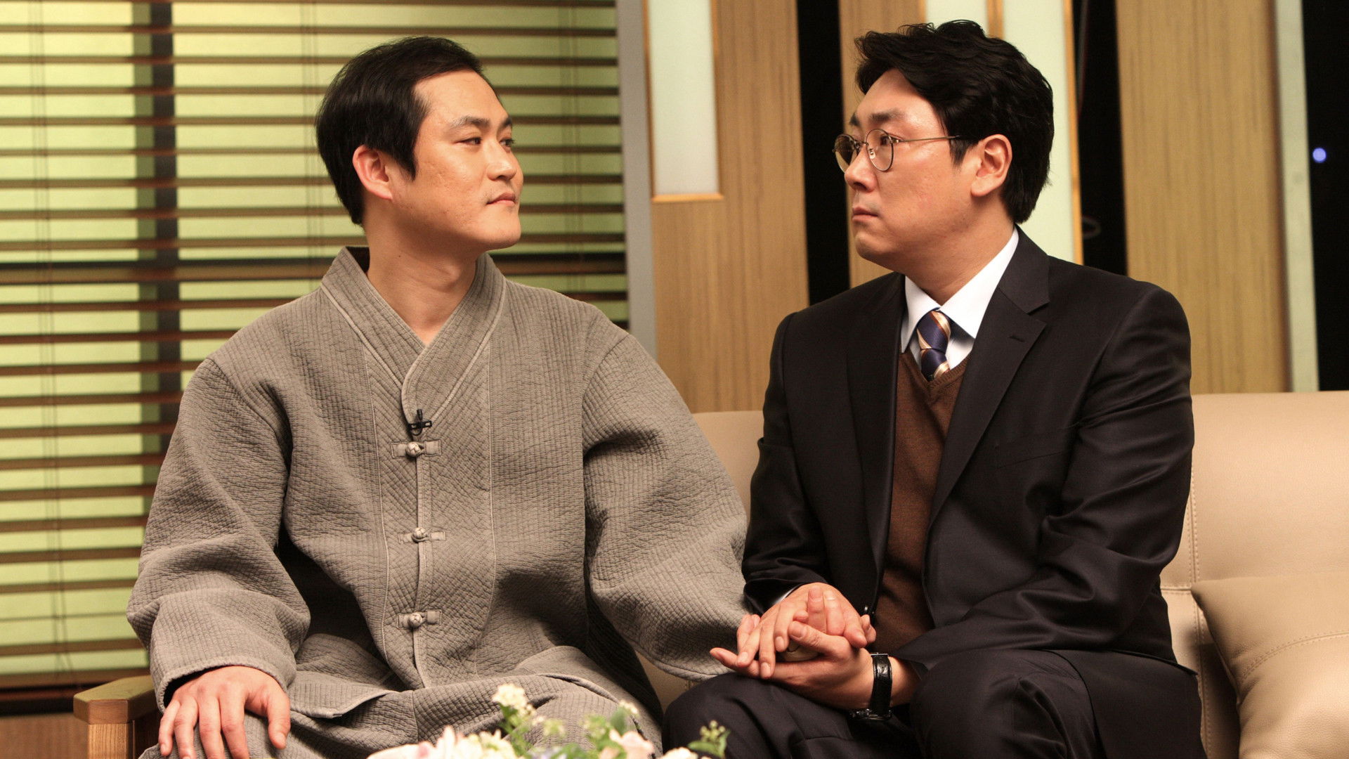 We Are Brothers Background