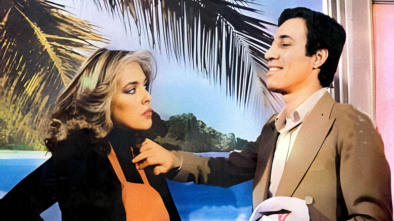 Dokunmayın Şabanıma Background