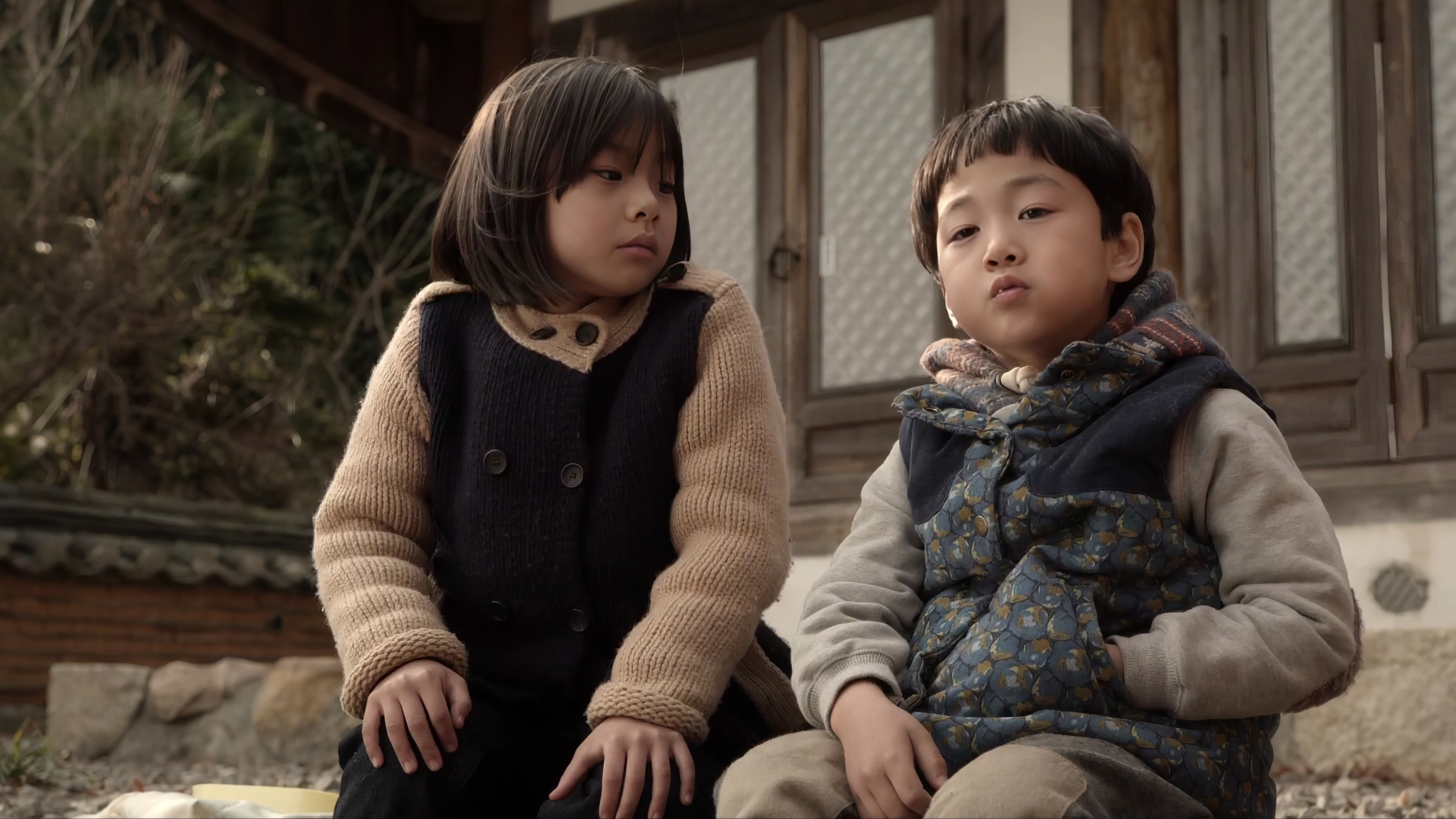 Mad Sad Bad Background