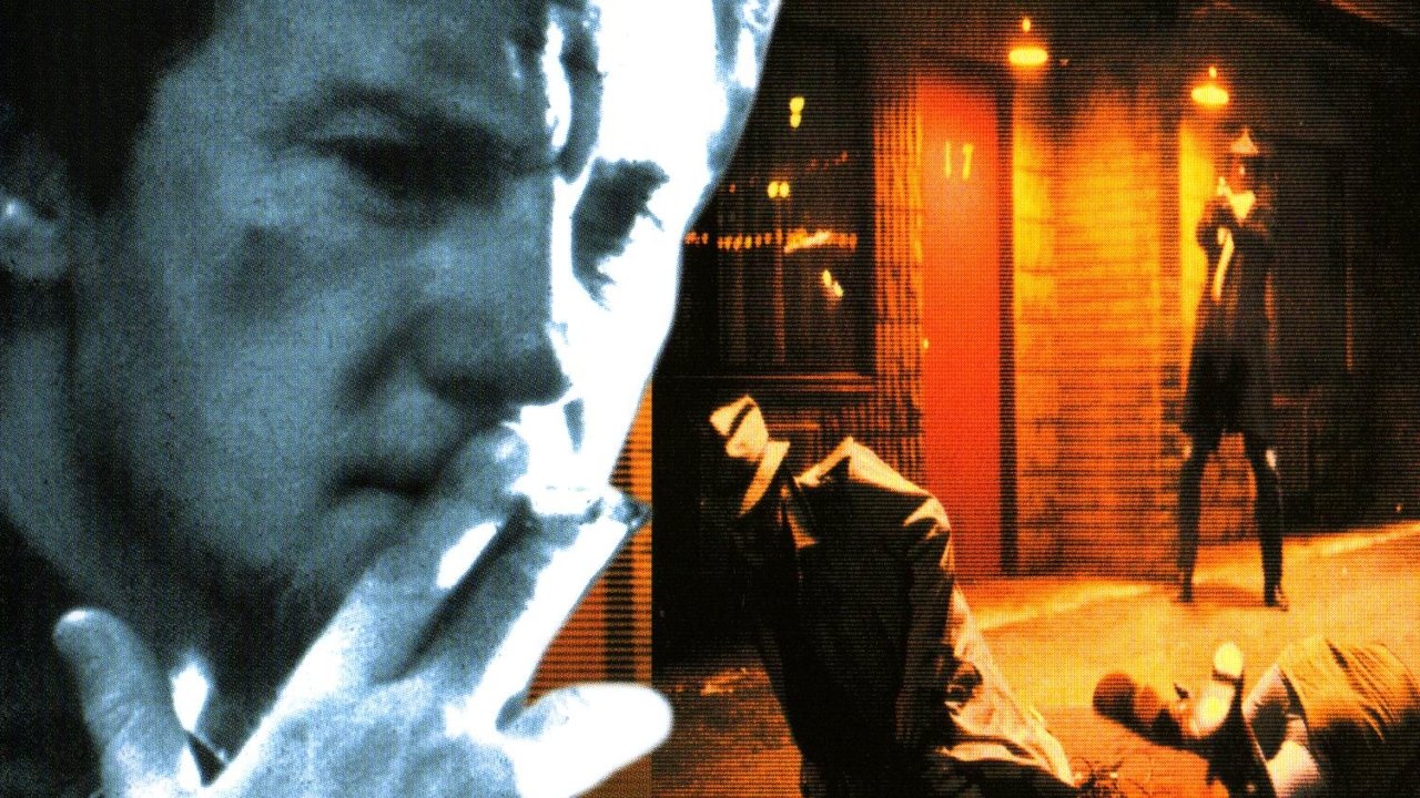 Blindside Background