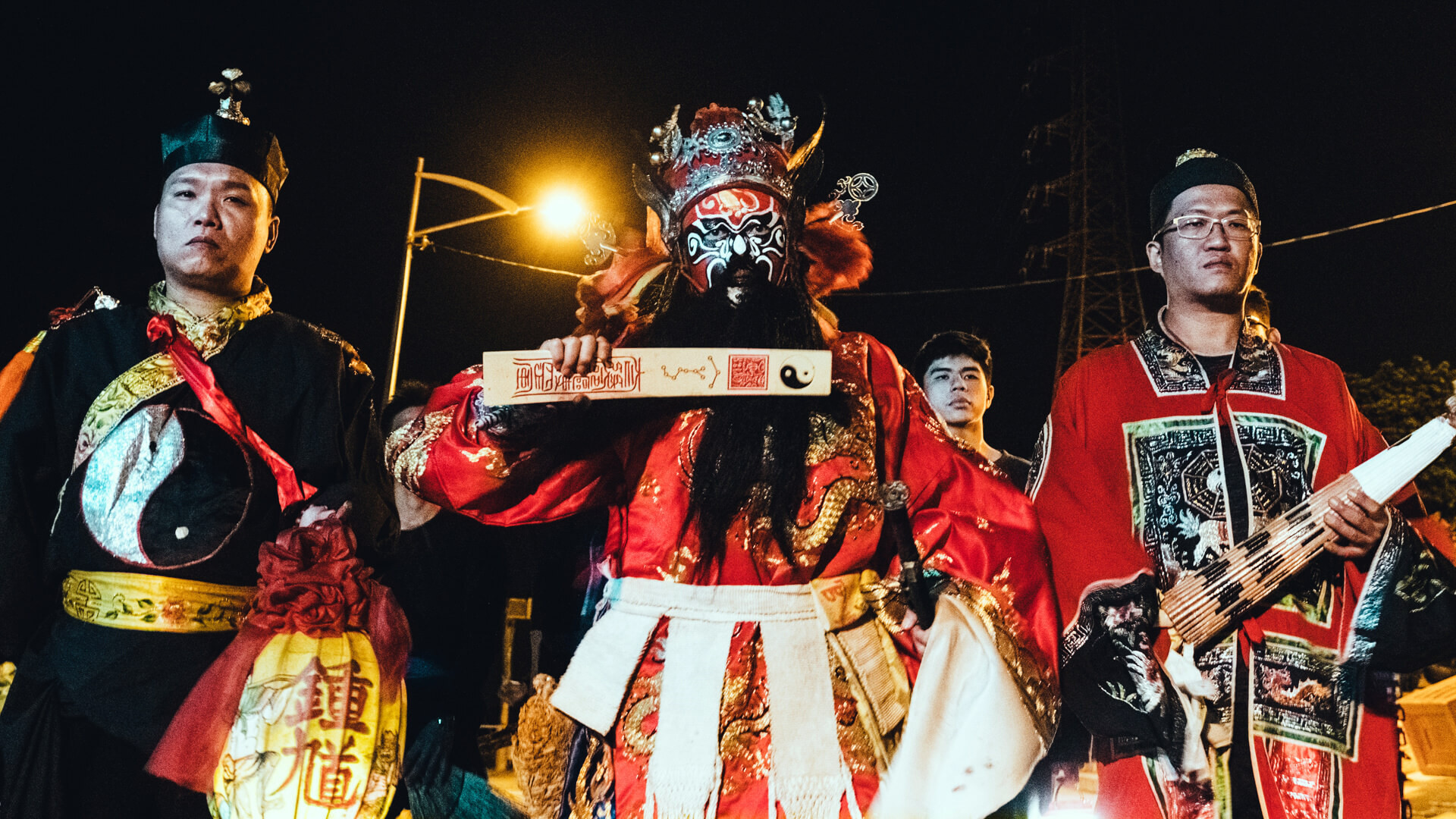 The Rope Curse 2 Background