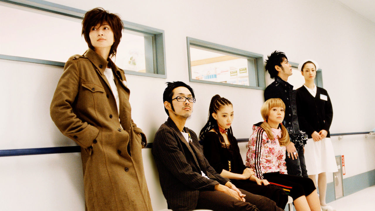 Welcome to the Quiet Room Background