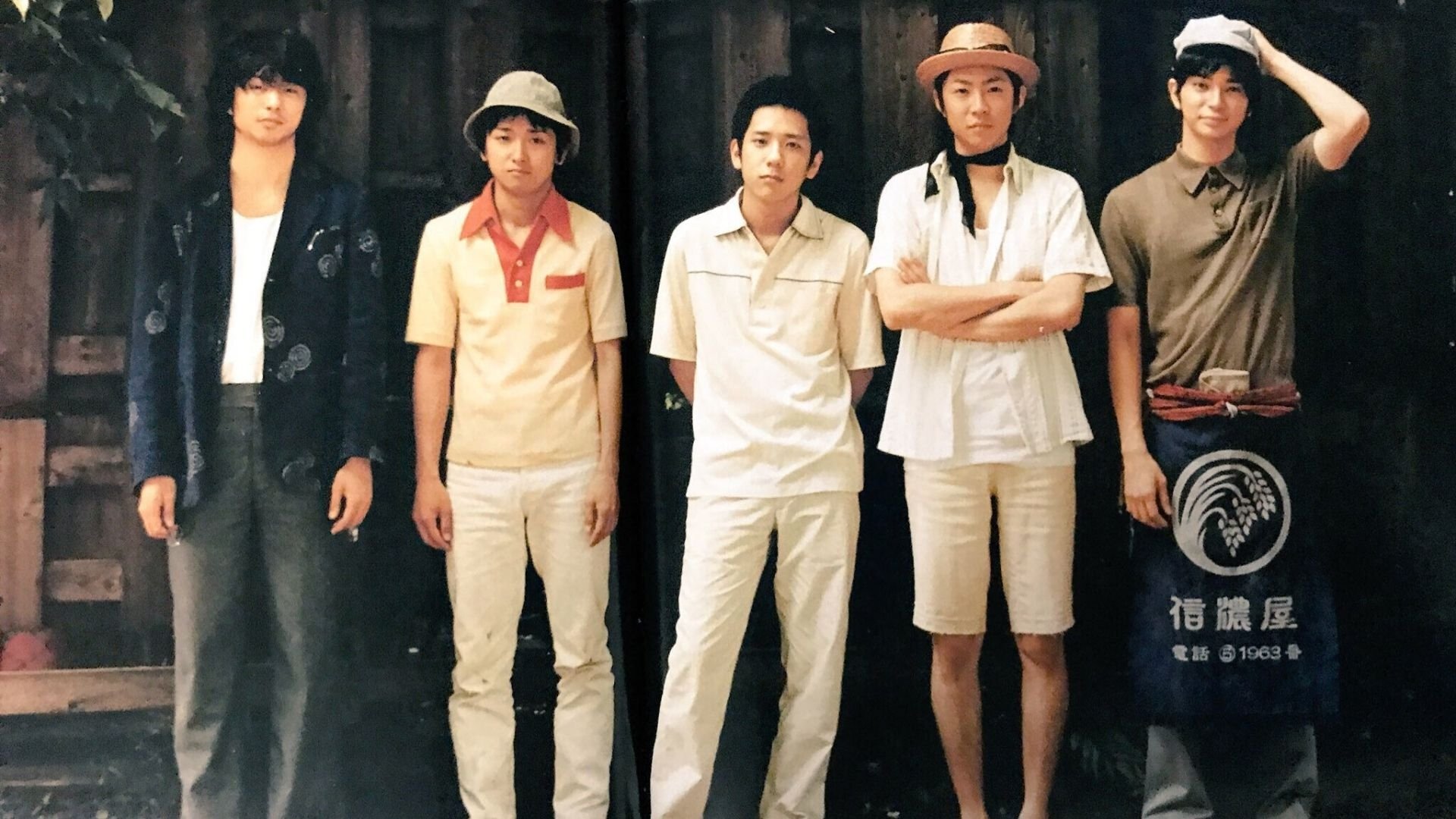 Yellow Tears Background