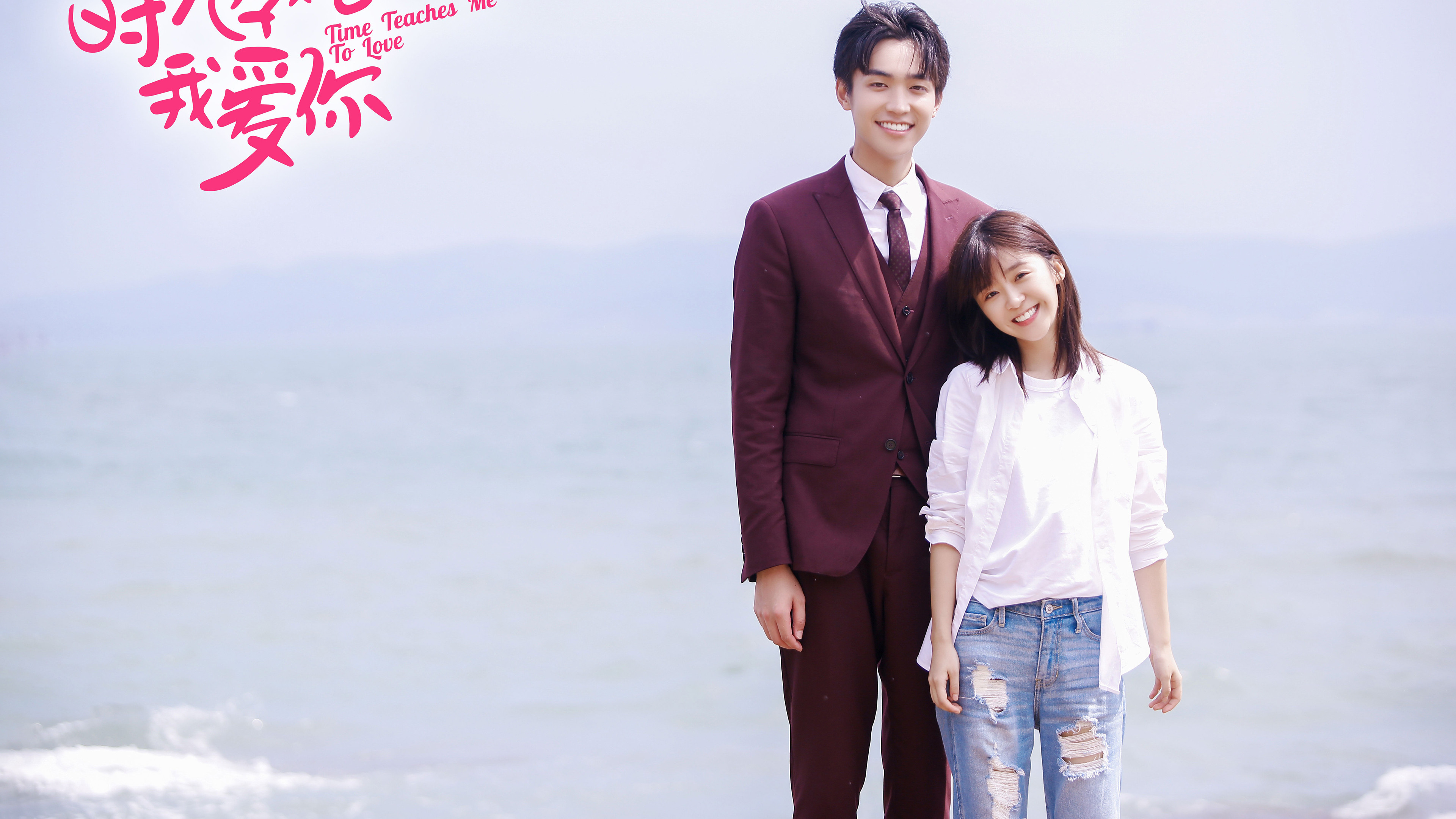 Time Teaches Me to Love Background