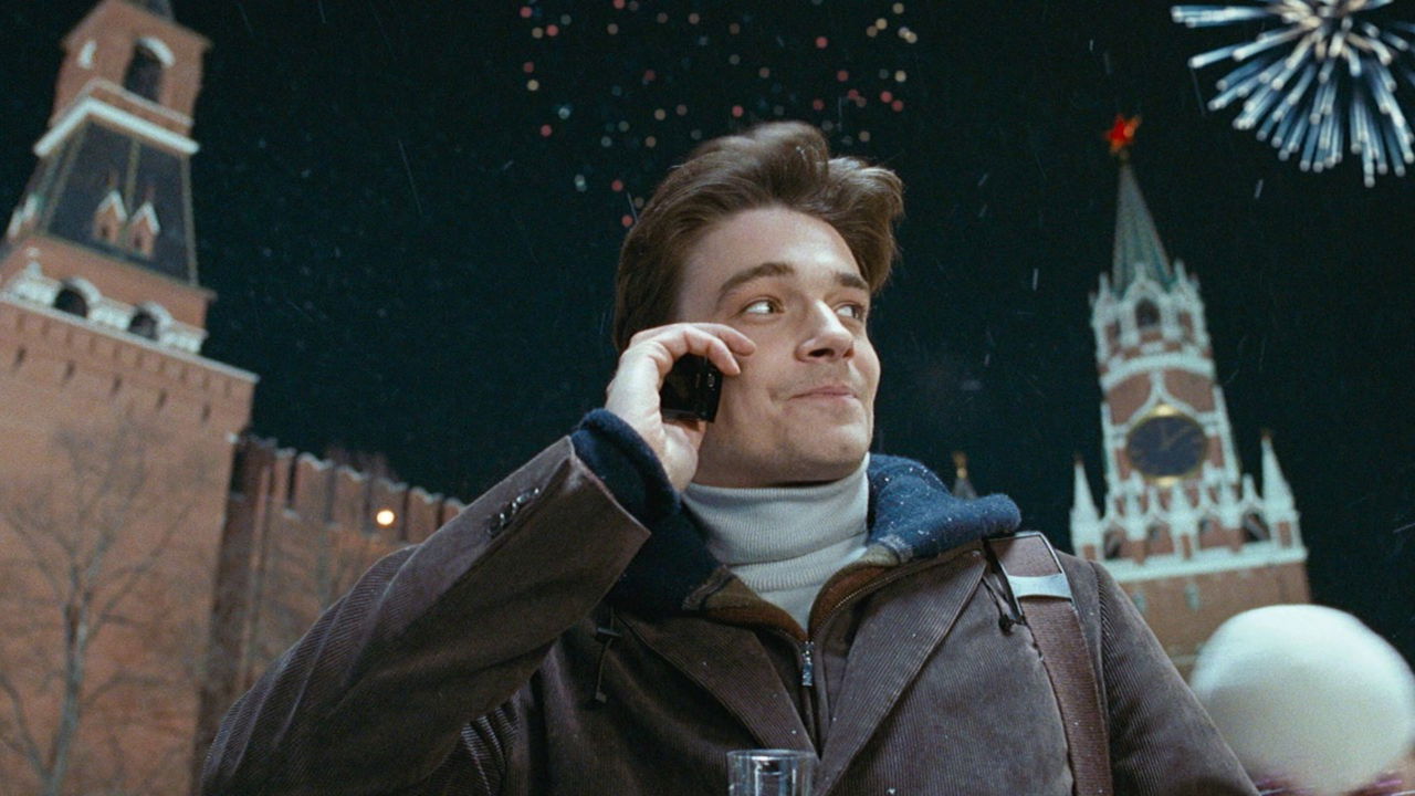 The New Year's Rate Plan Background