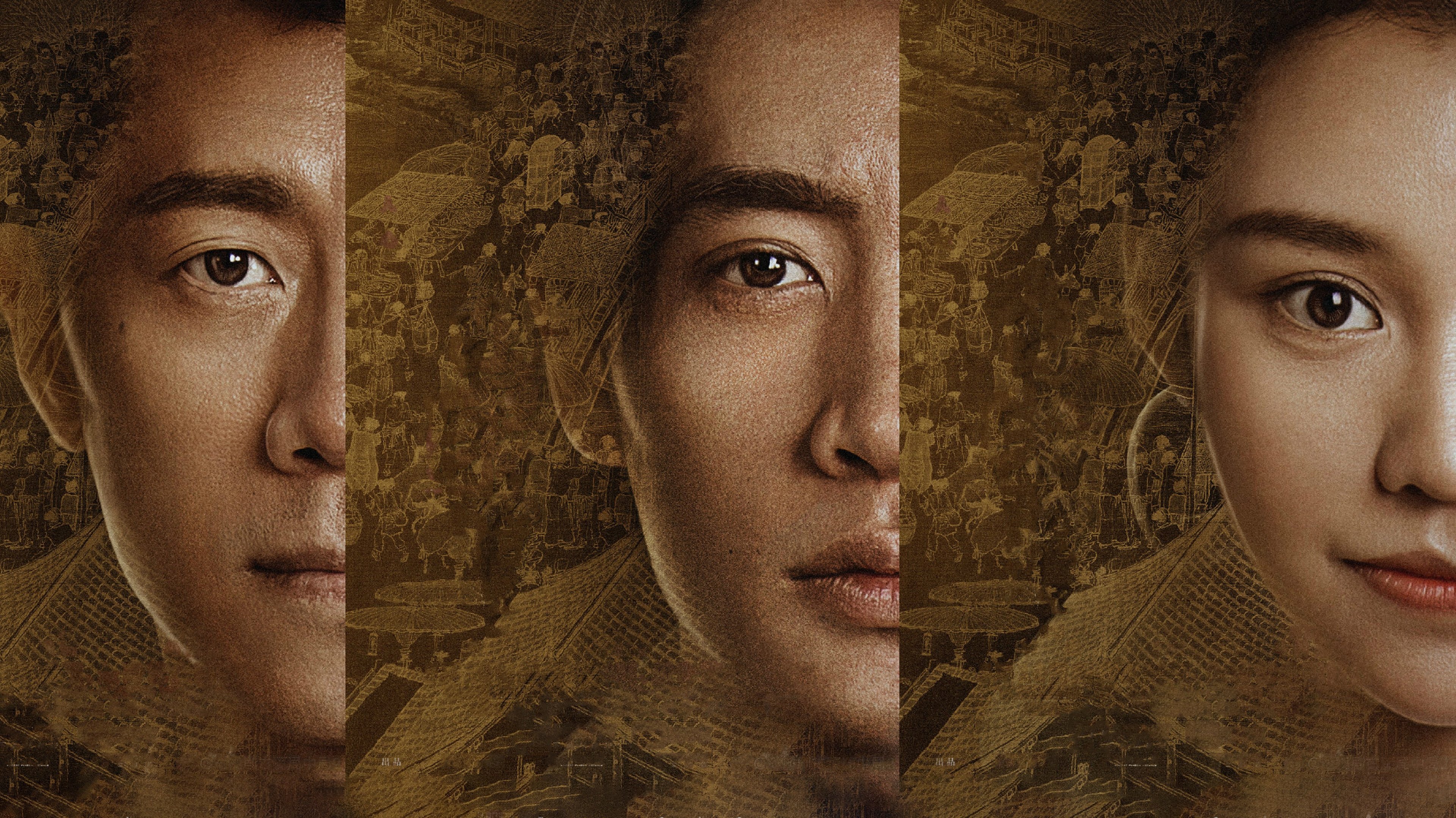 Antique Bureau Midgame Background