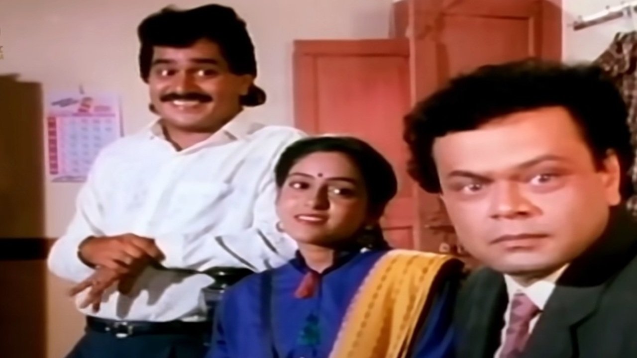 Kuldeepak Background