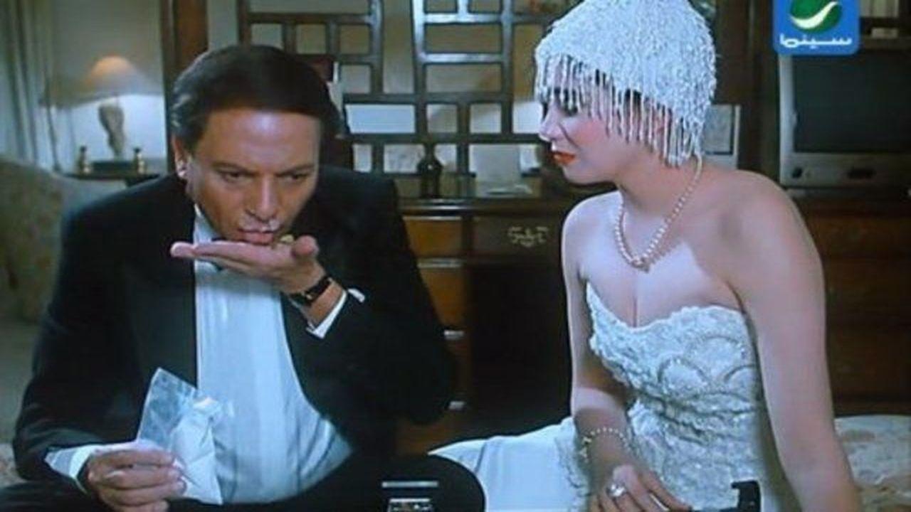 Bakhit and Adeela Background