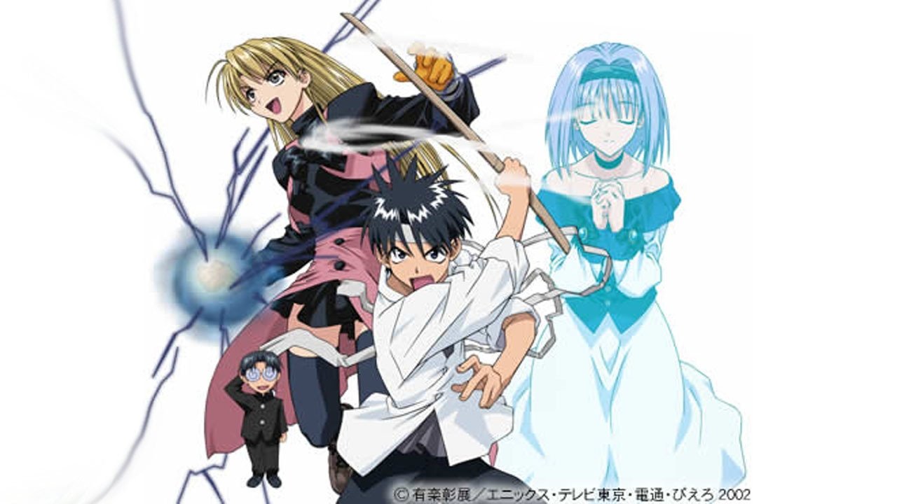 Tokyo Underground Background