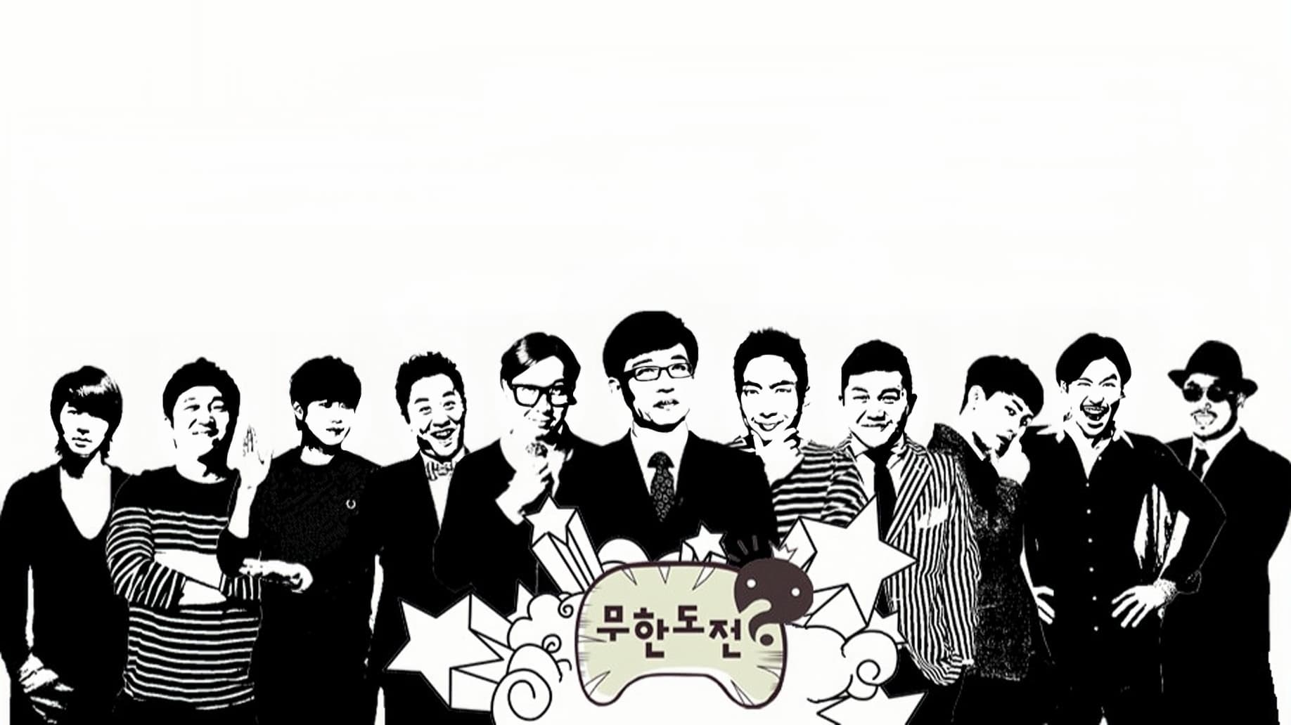 Infinite Challenge Background