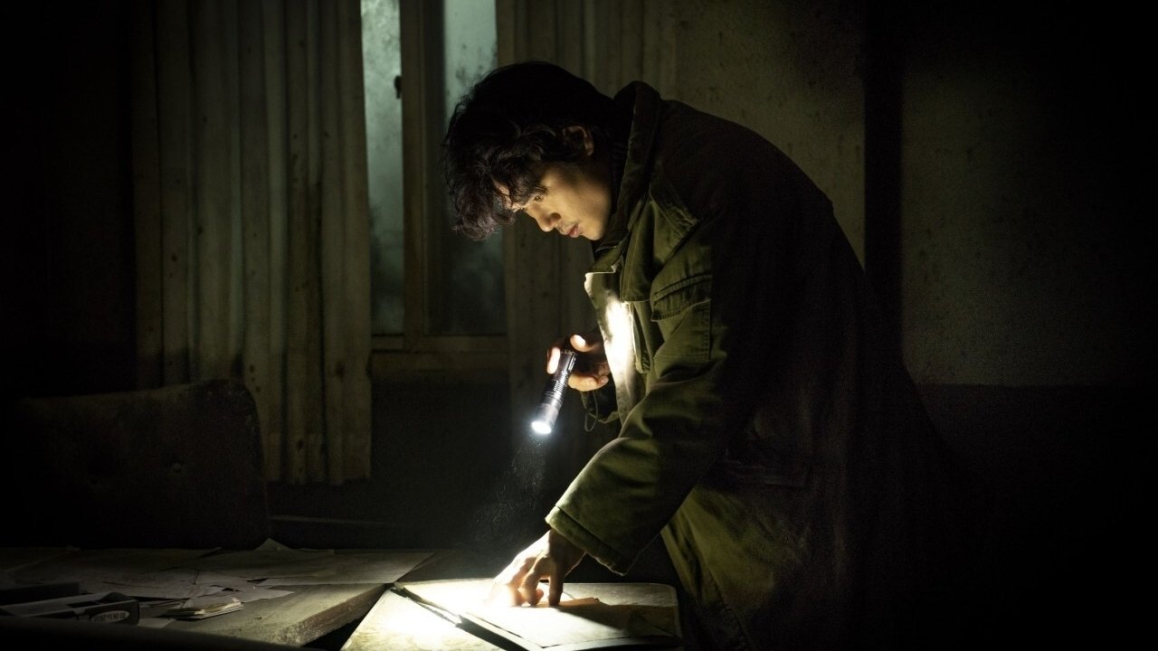 Guimoon: The Lightless Door Background