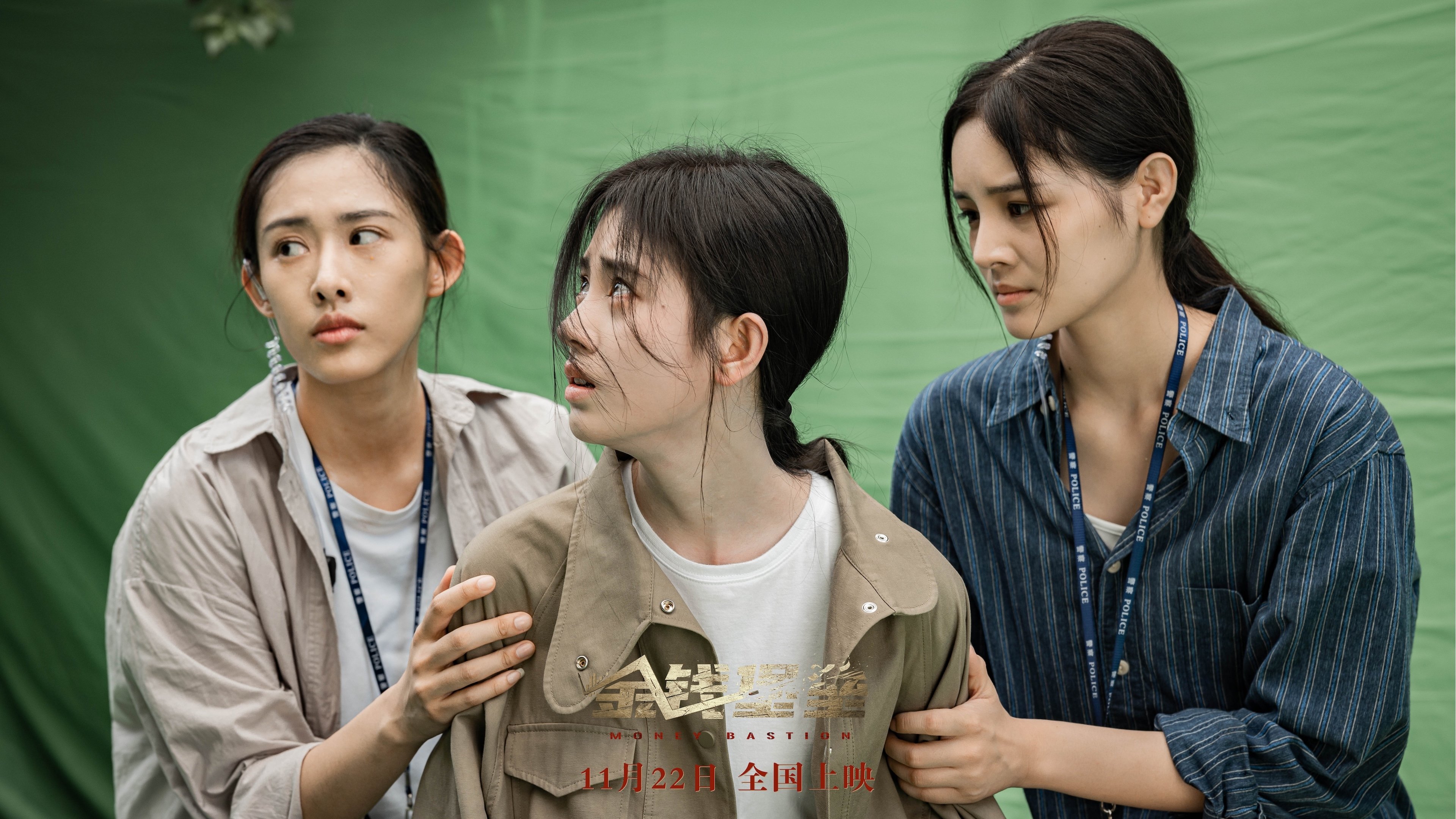 Money Bastion Background