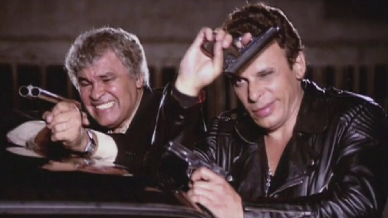 I Killed Lucio Flavio Background