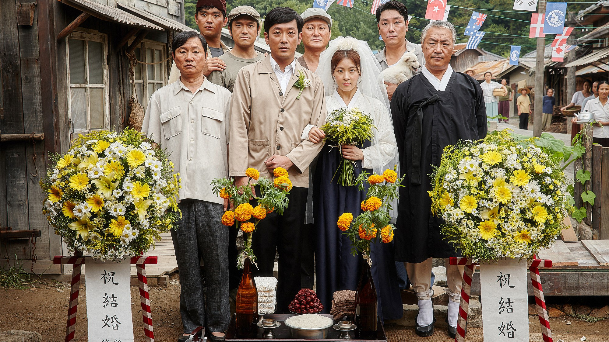 Chronicle of a Blood Merchant Background