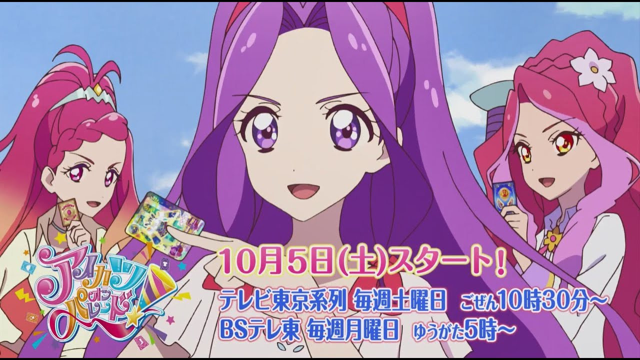 Aikatsu on Parade! Background
