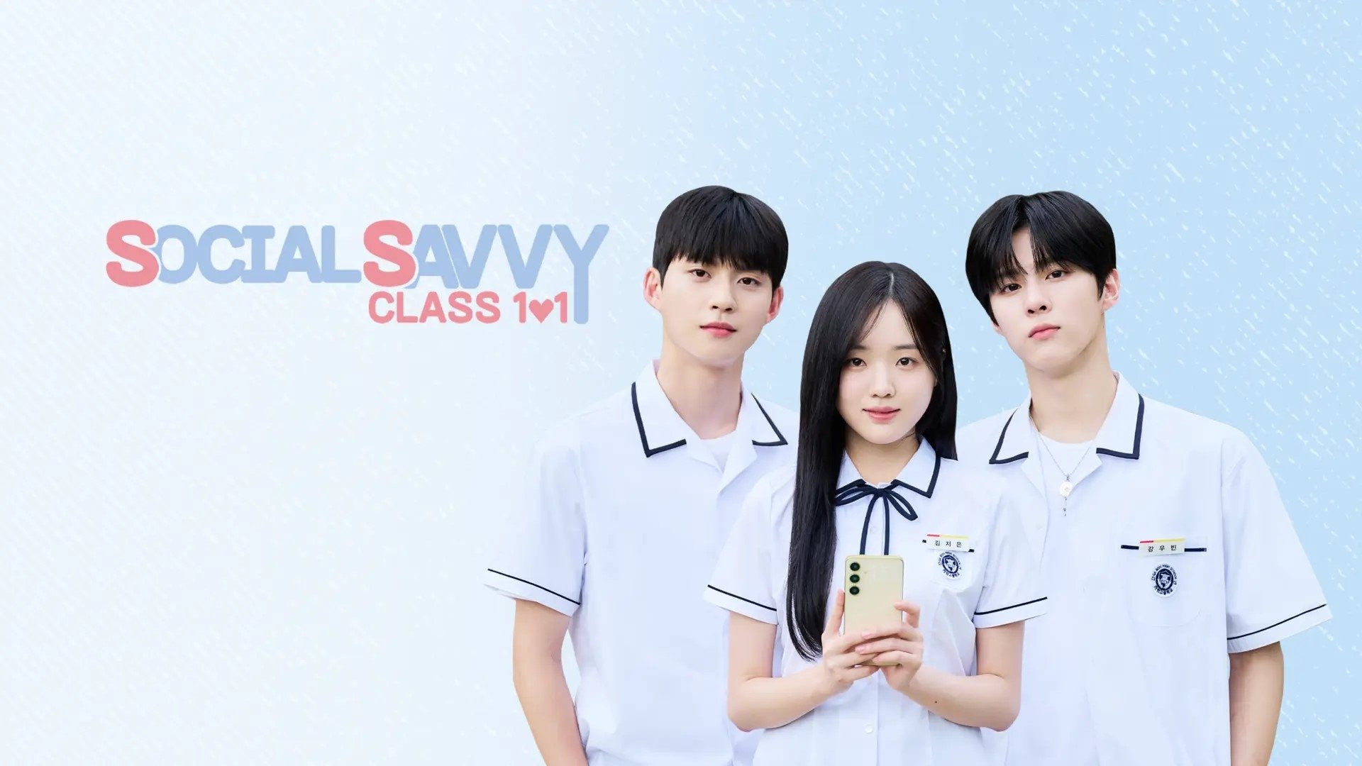 Social Savvy Class 101 Background