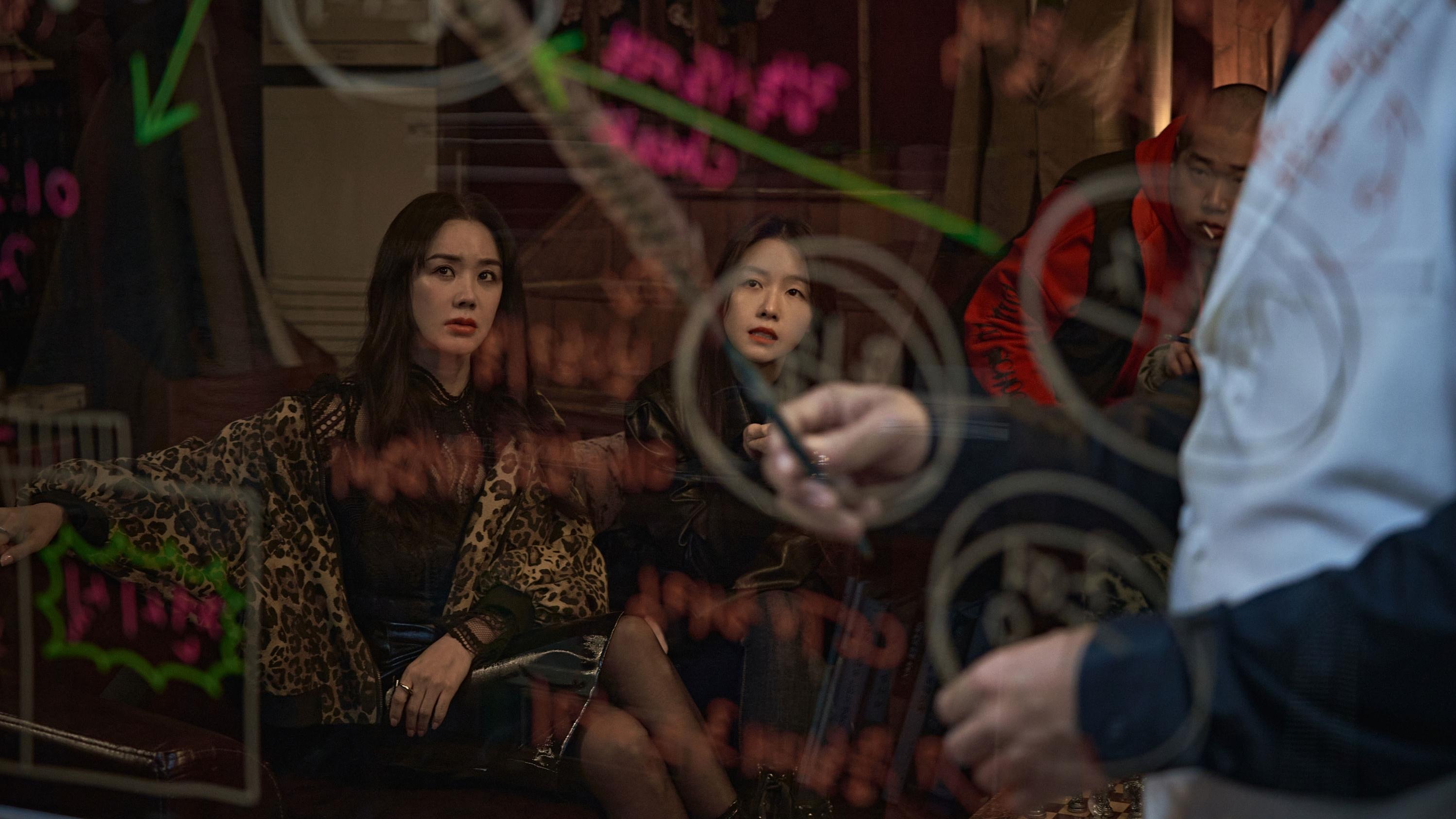 Miss Fortune Background