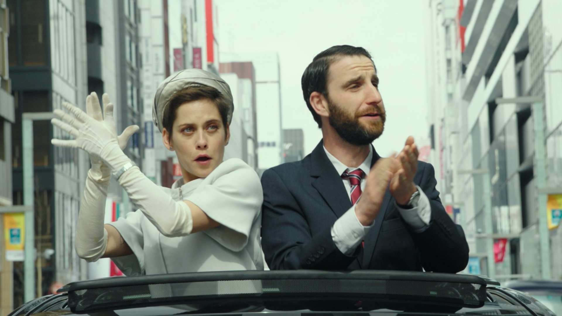 Los Japón Background