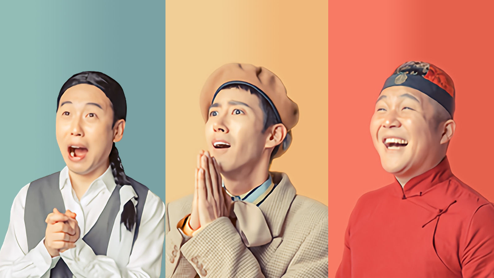 Weekly Idol Background