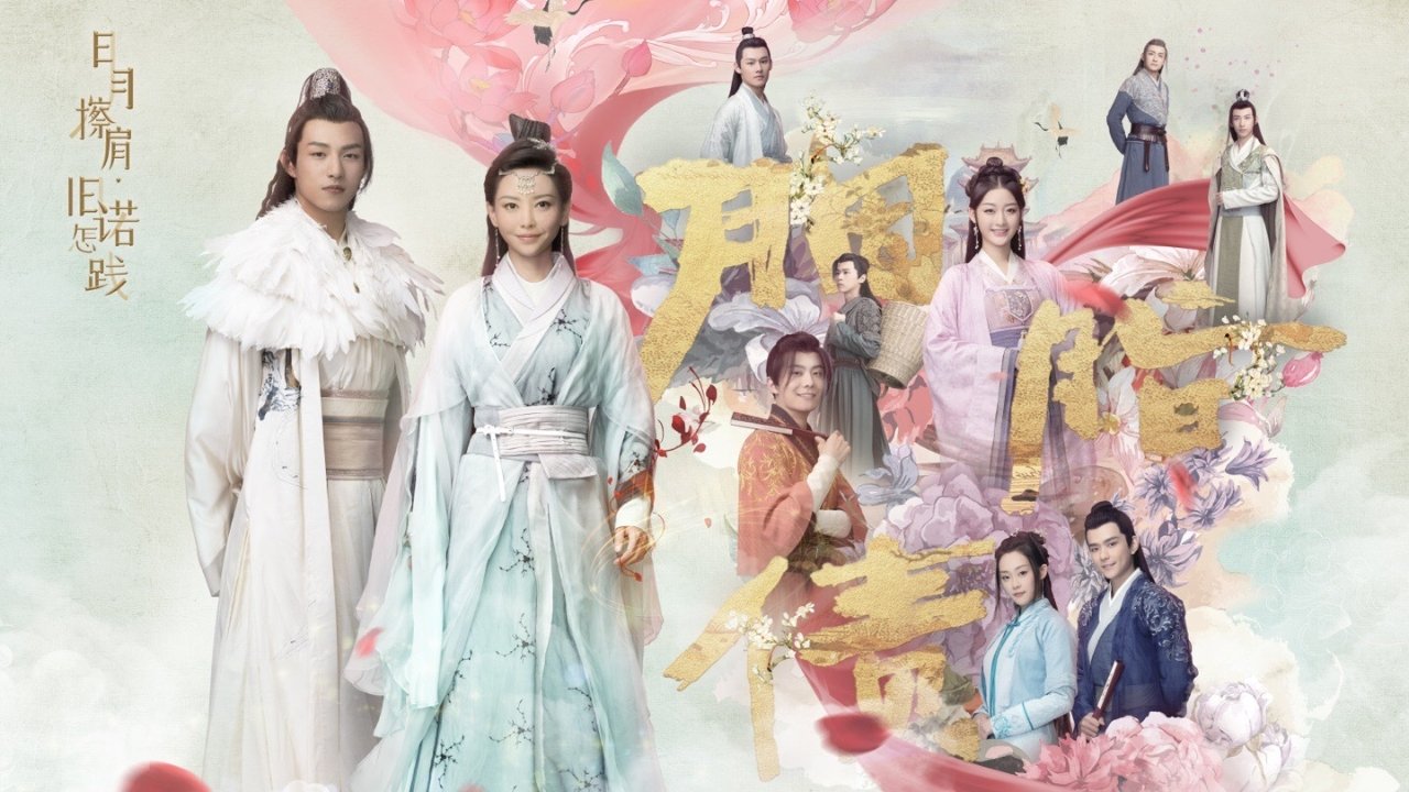 Lost Promise Background