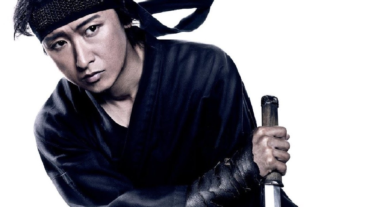 Mumon: The Land of Stealth Background