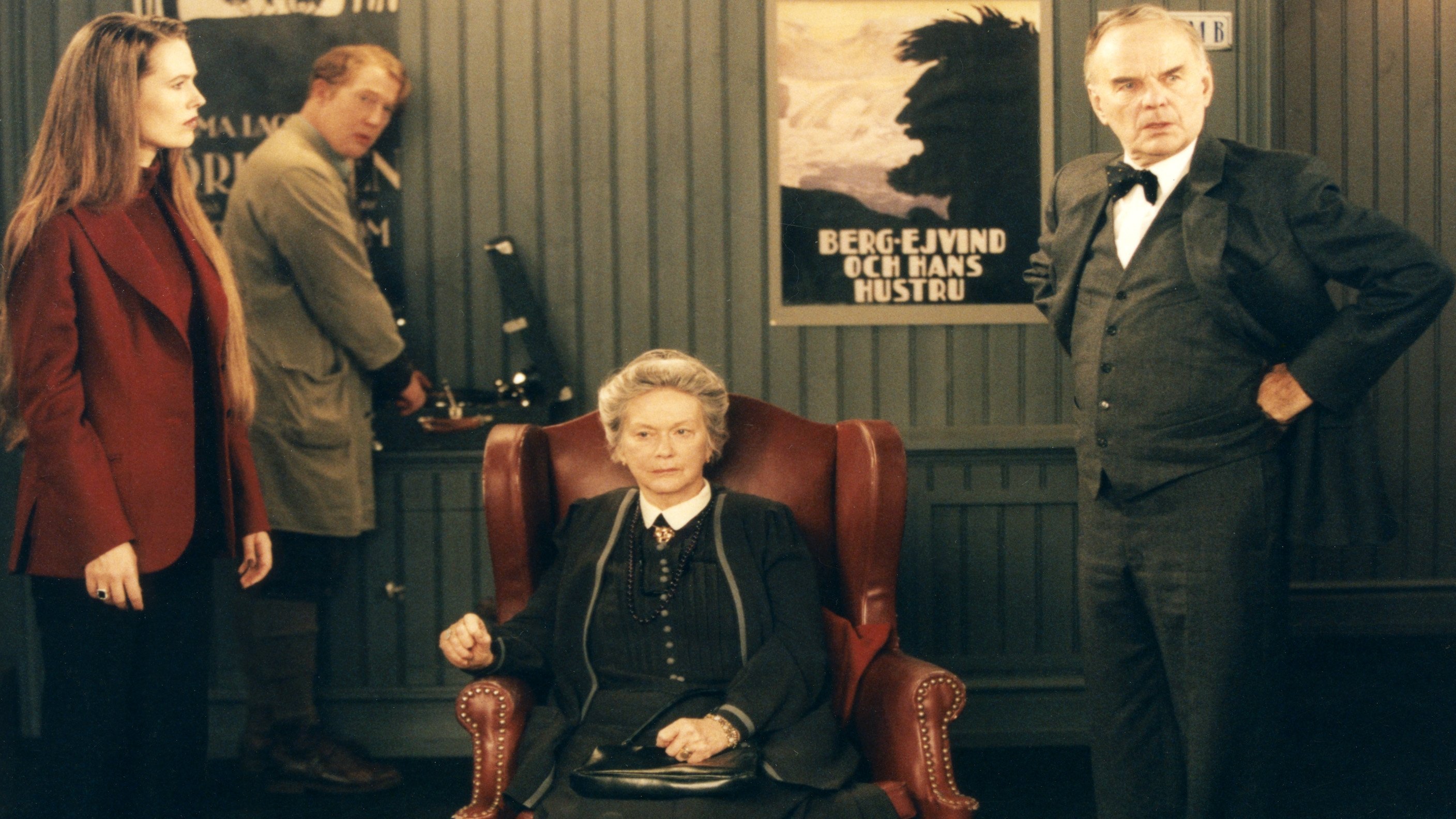 The Image Makers Background