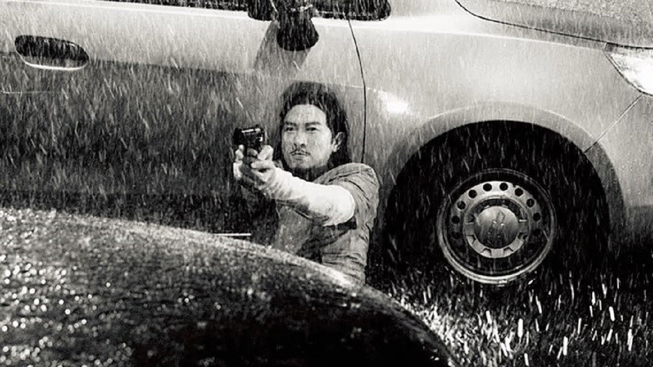 The Trough Background