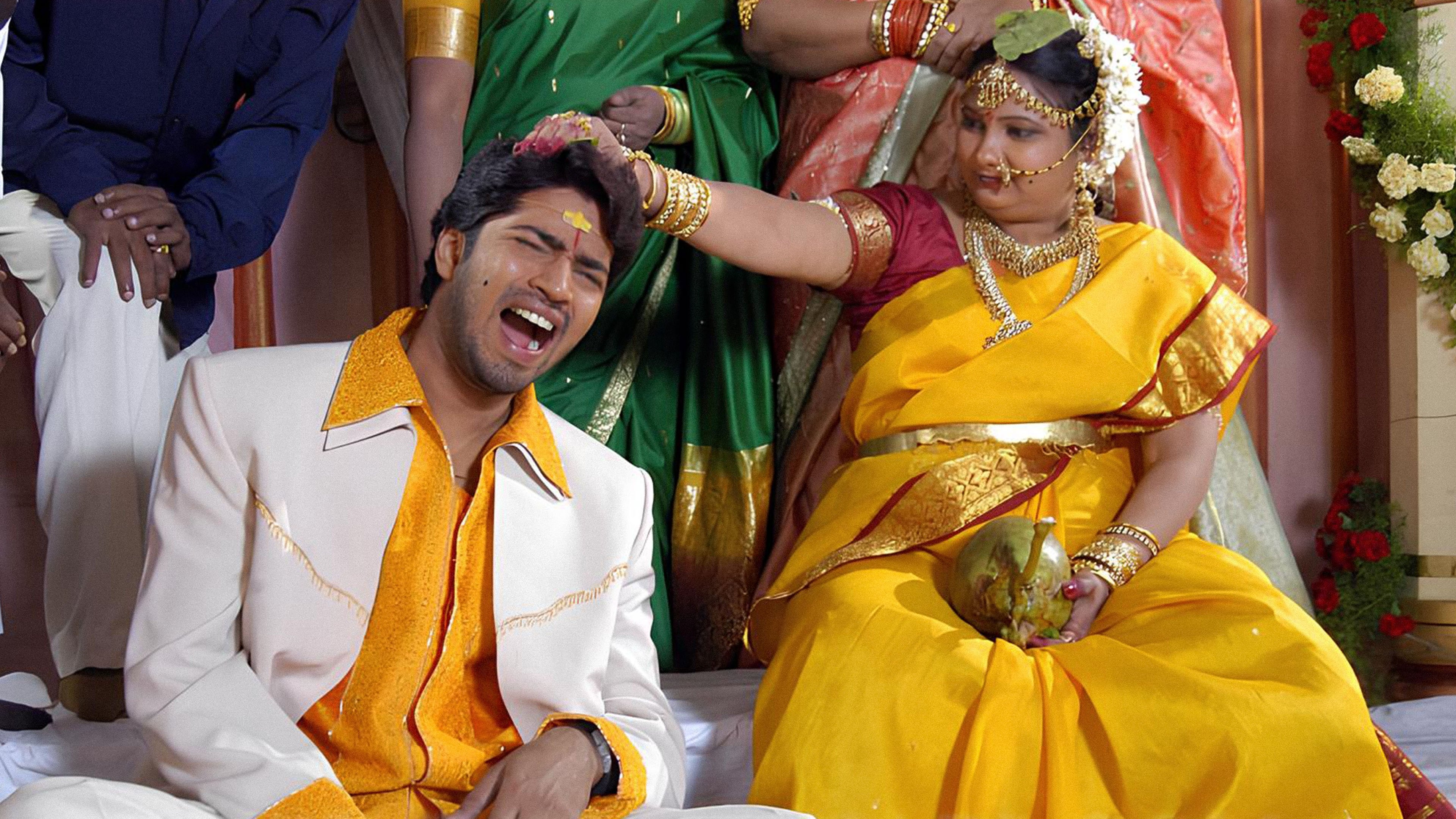 Kithakithalu Background