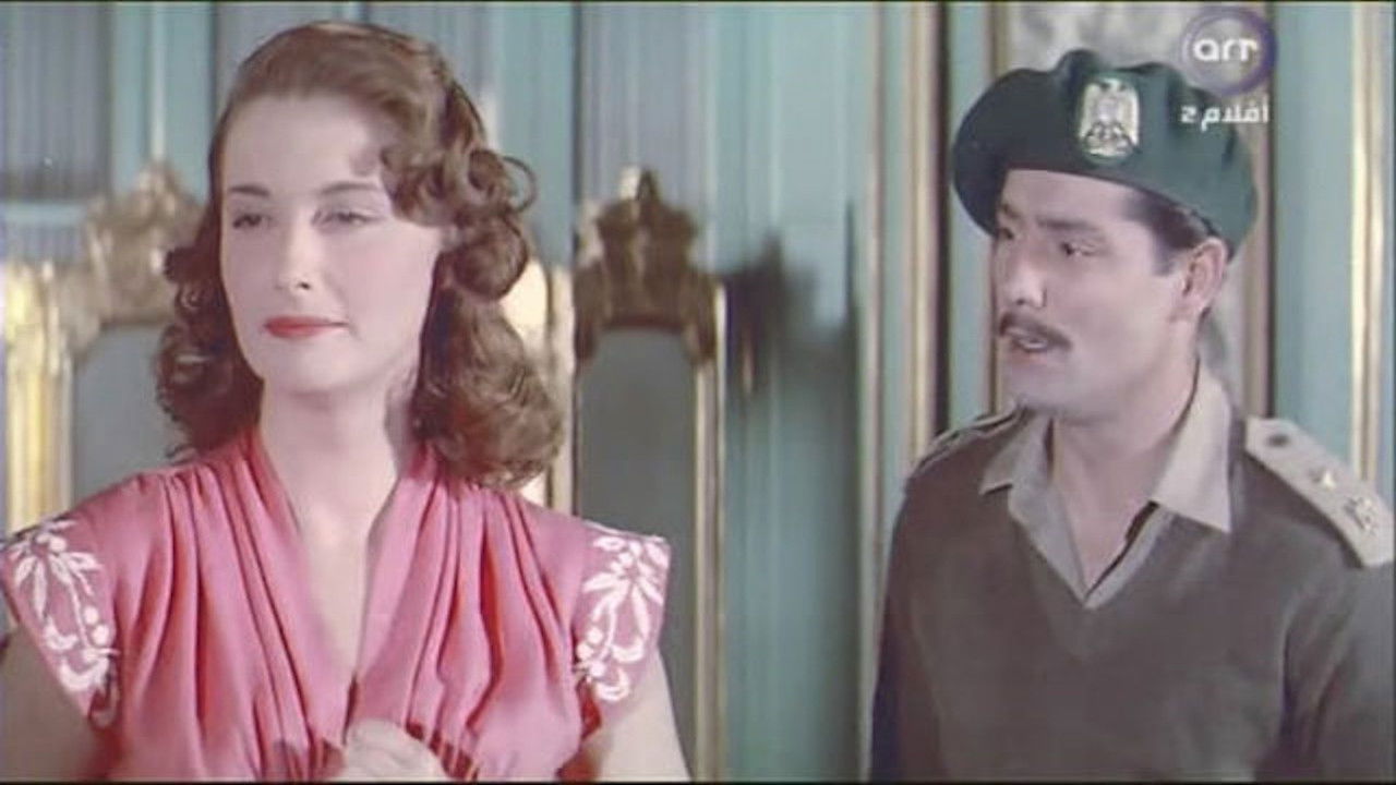 Return My Heart Background