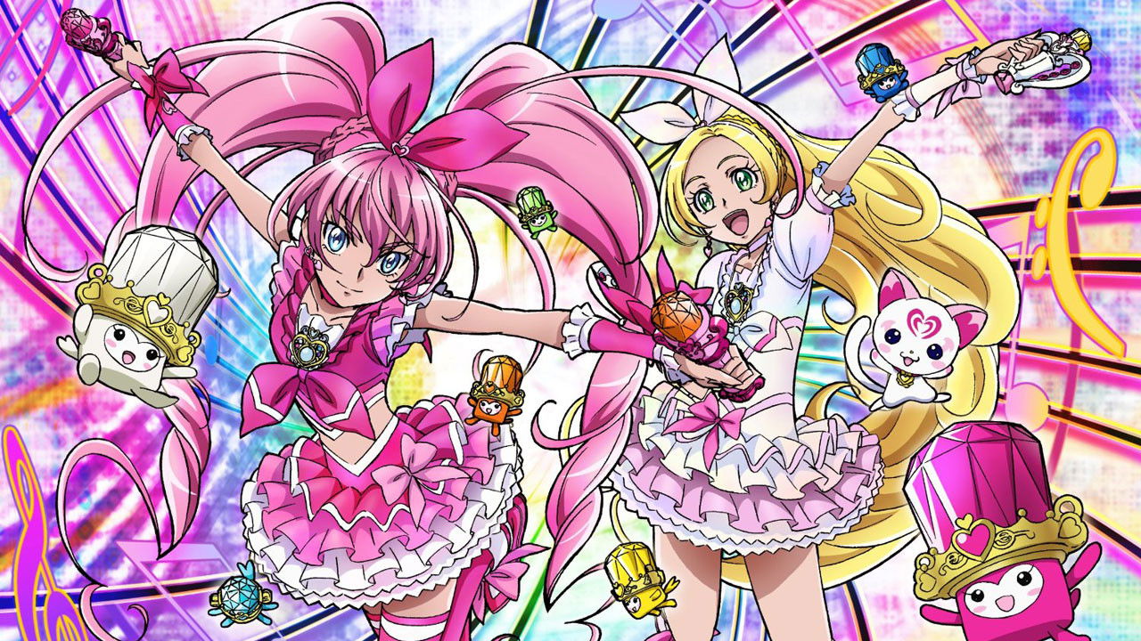Suite Precure♪ Background