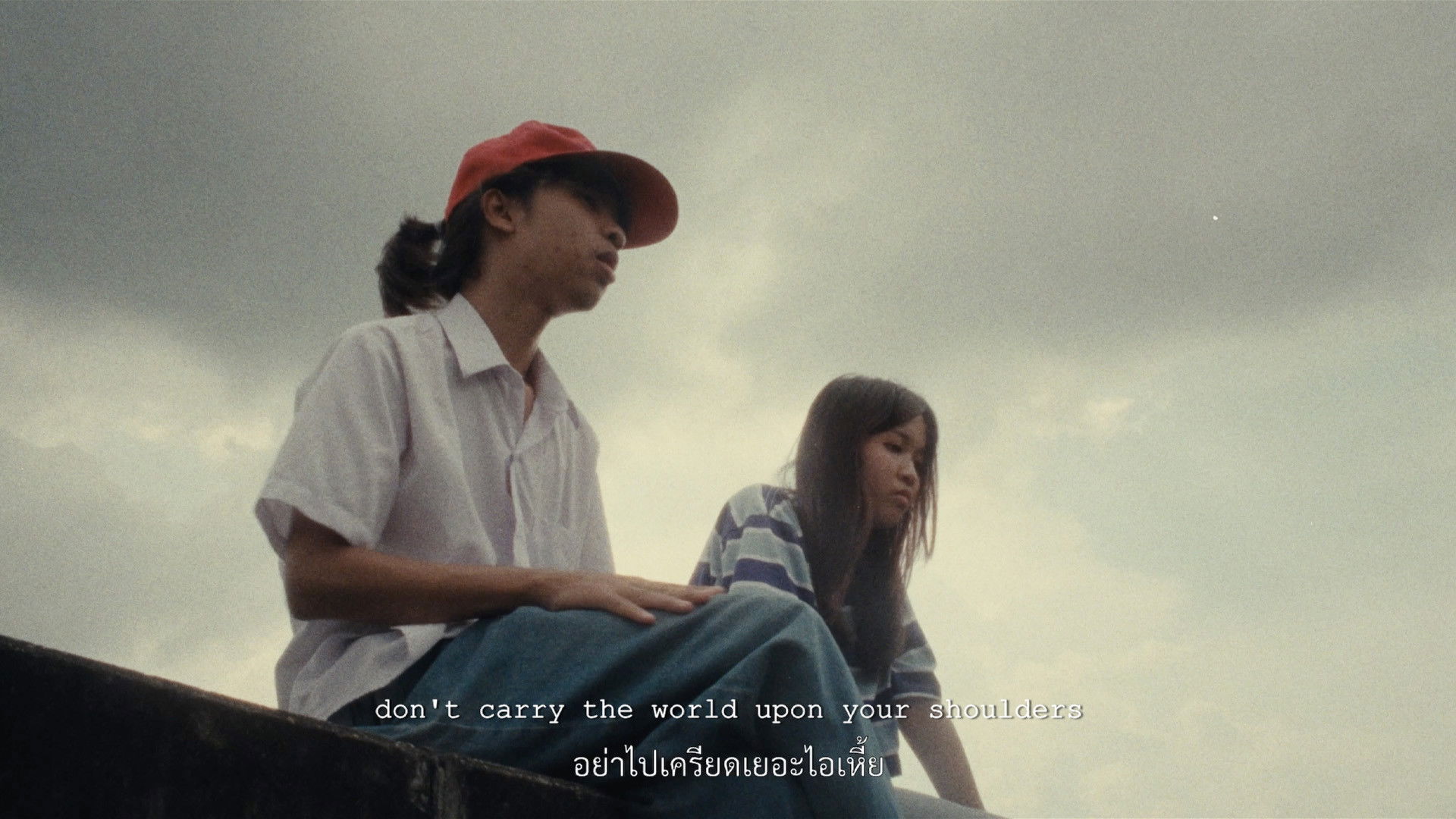 20th December Background