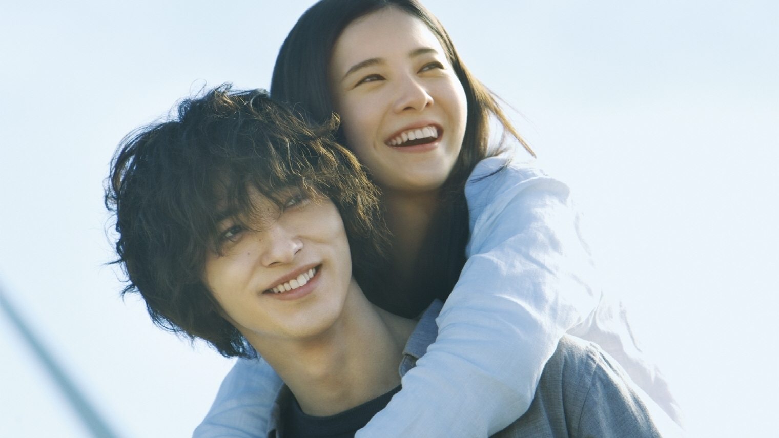 Your Eyes Tell Background