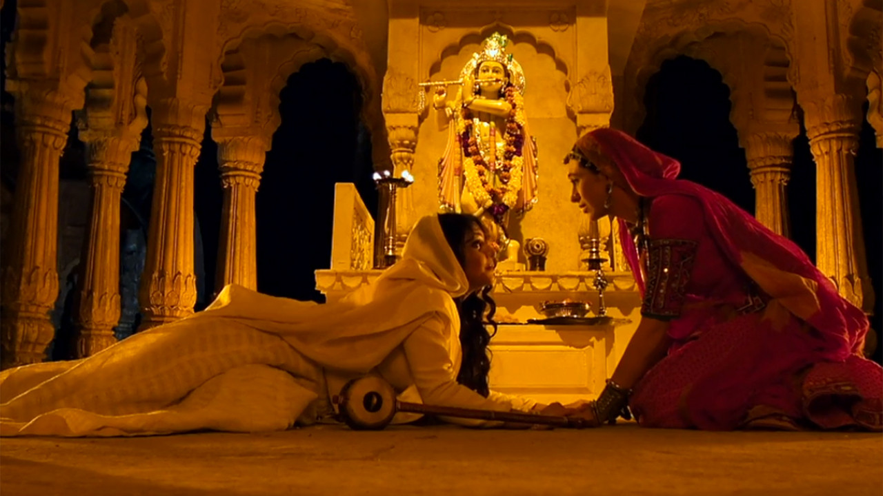 Dangerous Ishhq Background