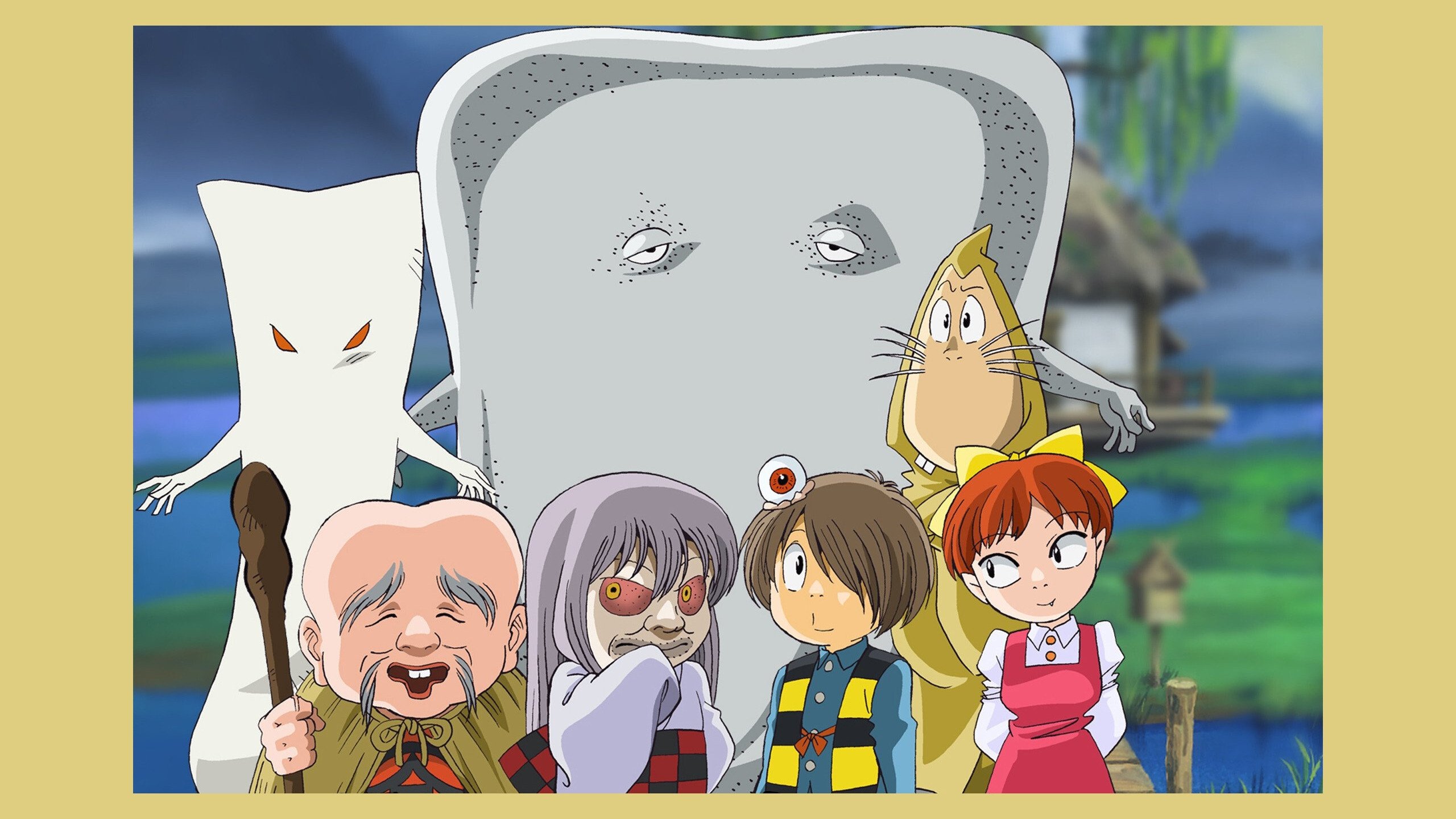 Cackling Kitarou Background