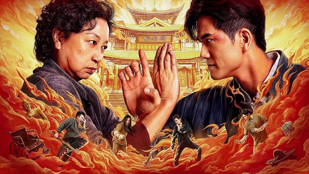 Second Life Background