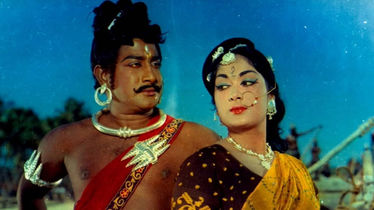 Thiruvilayadal Background