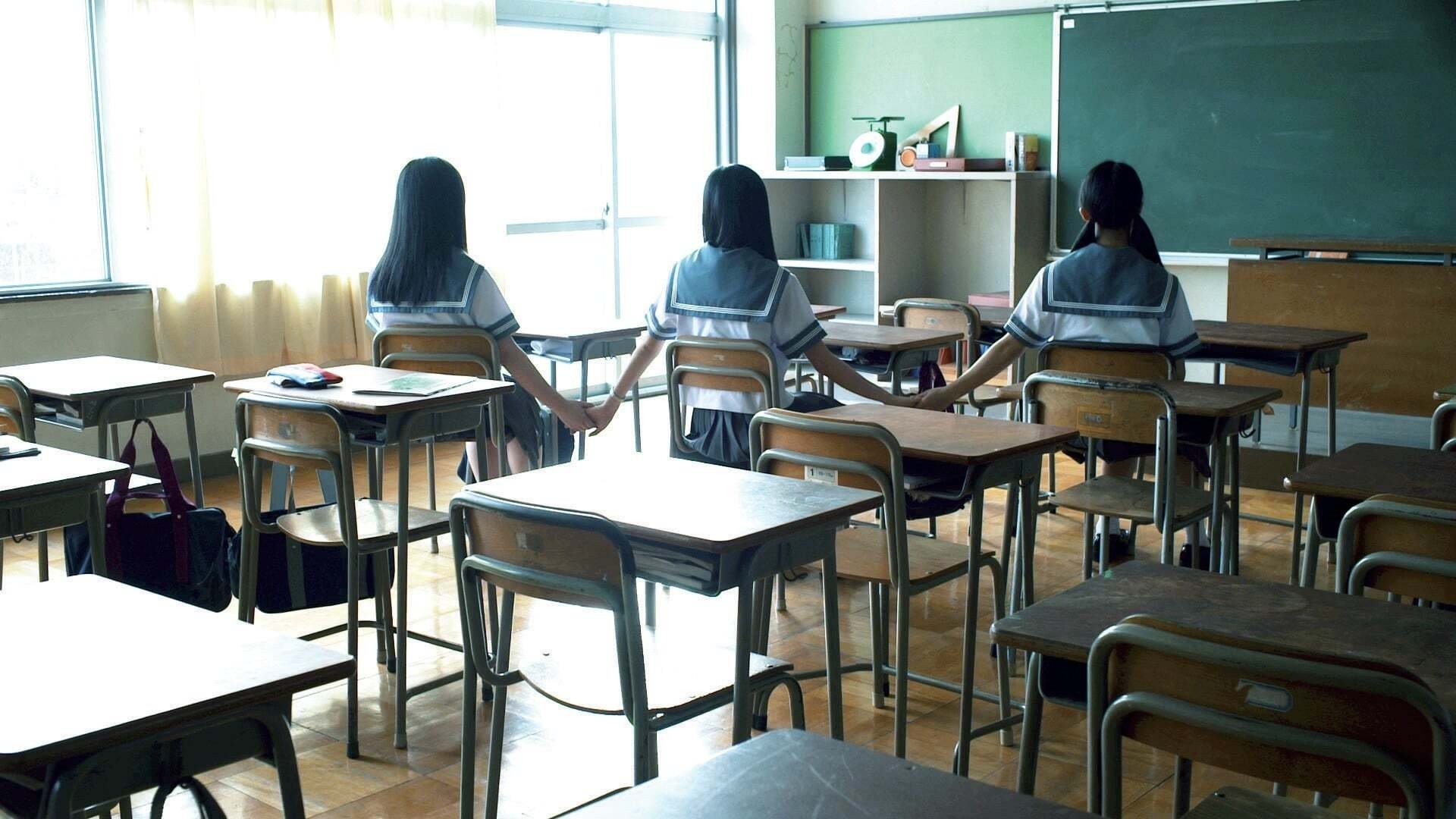 Haunted School: The Curse of the Word Spirit Background