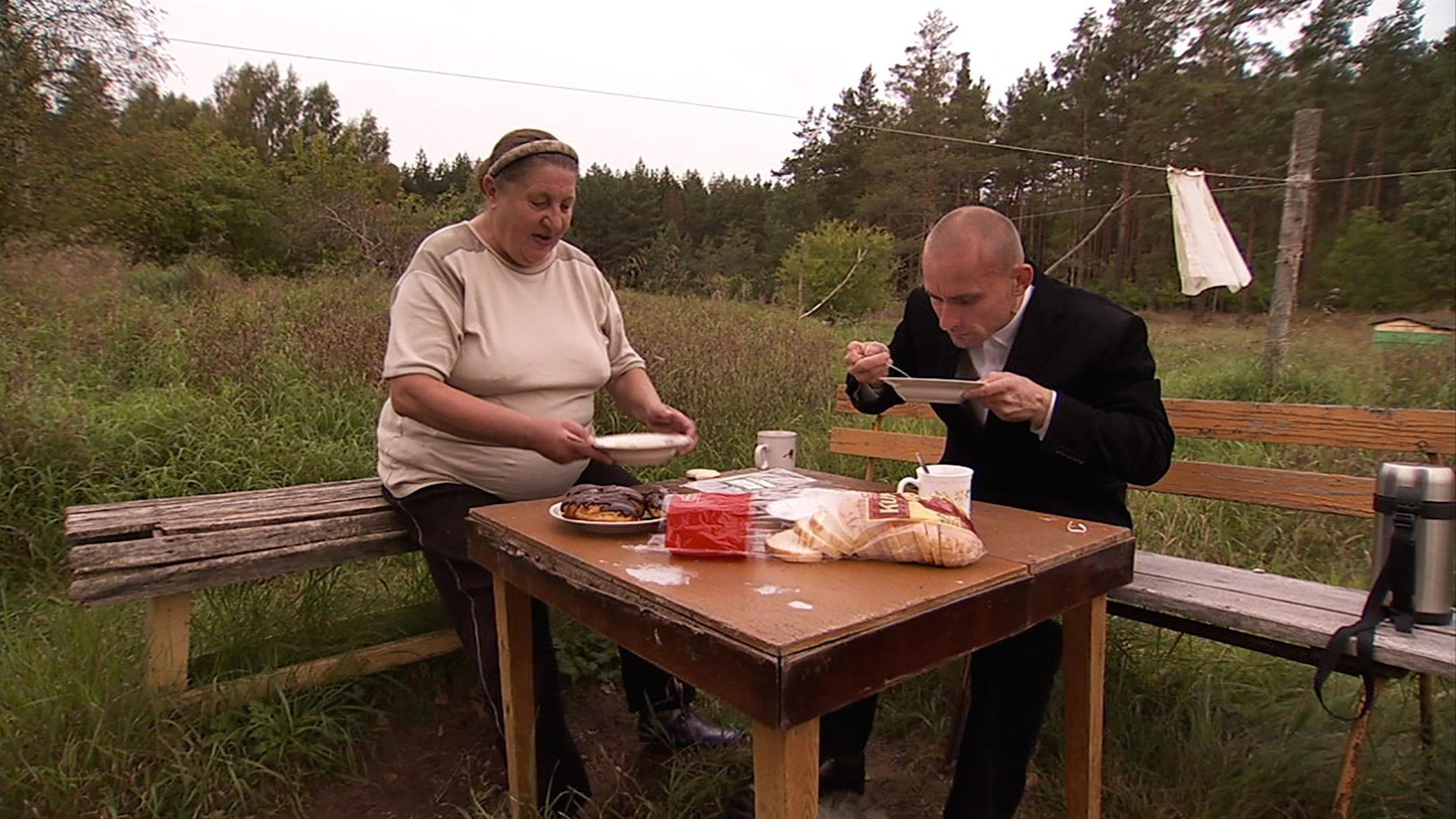 Documentarian Background