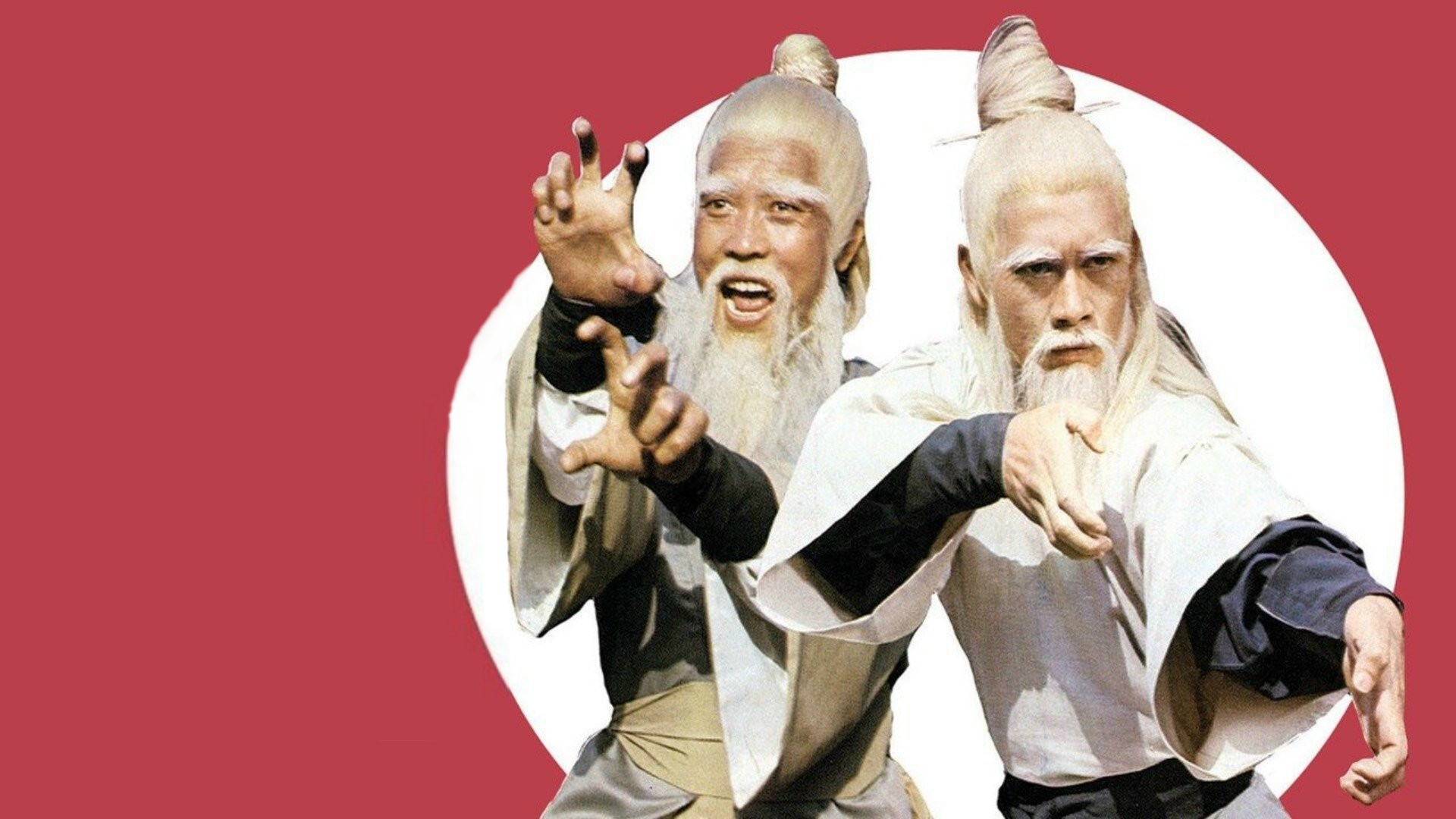 The Invincible Armour Background