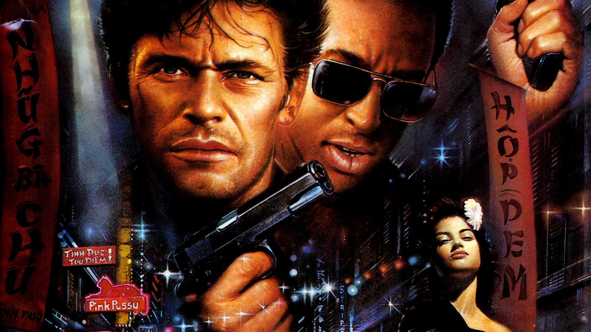 Off Limits Background