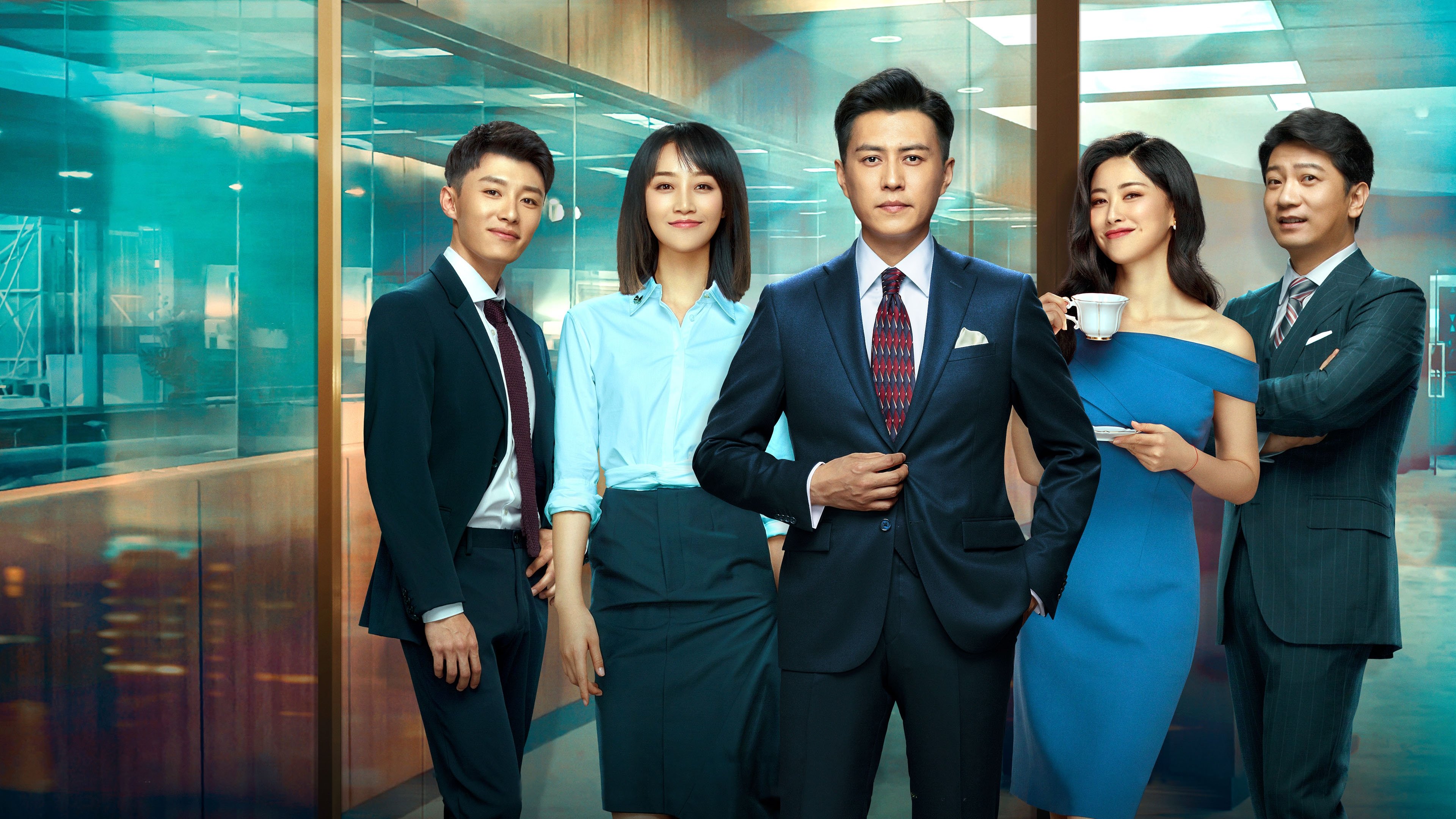 The Best Partner Background