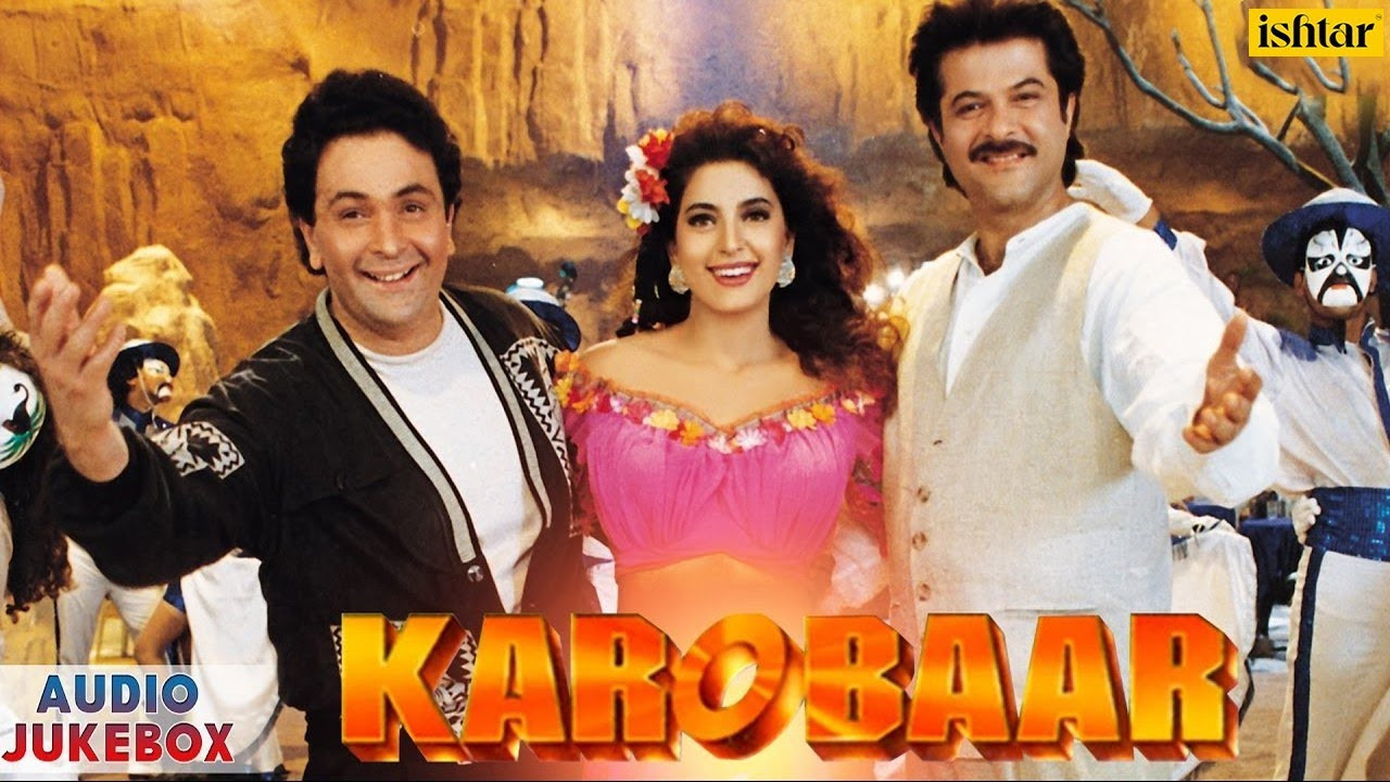 Karobaar Background