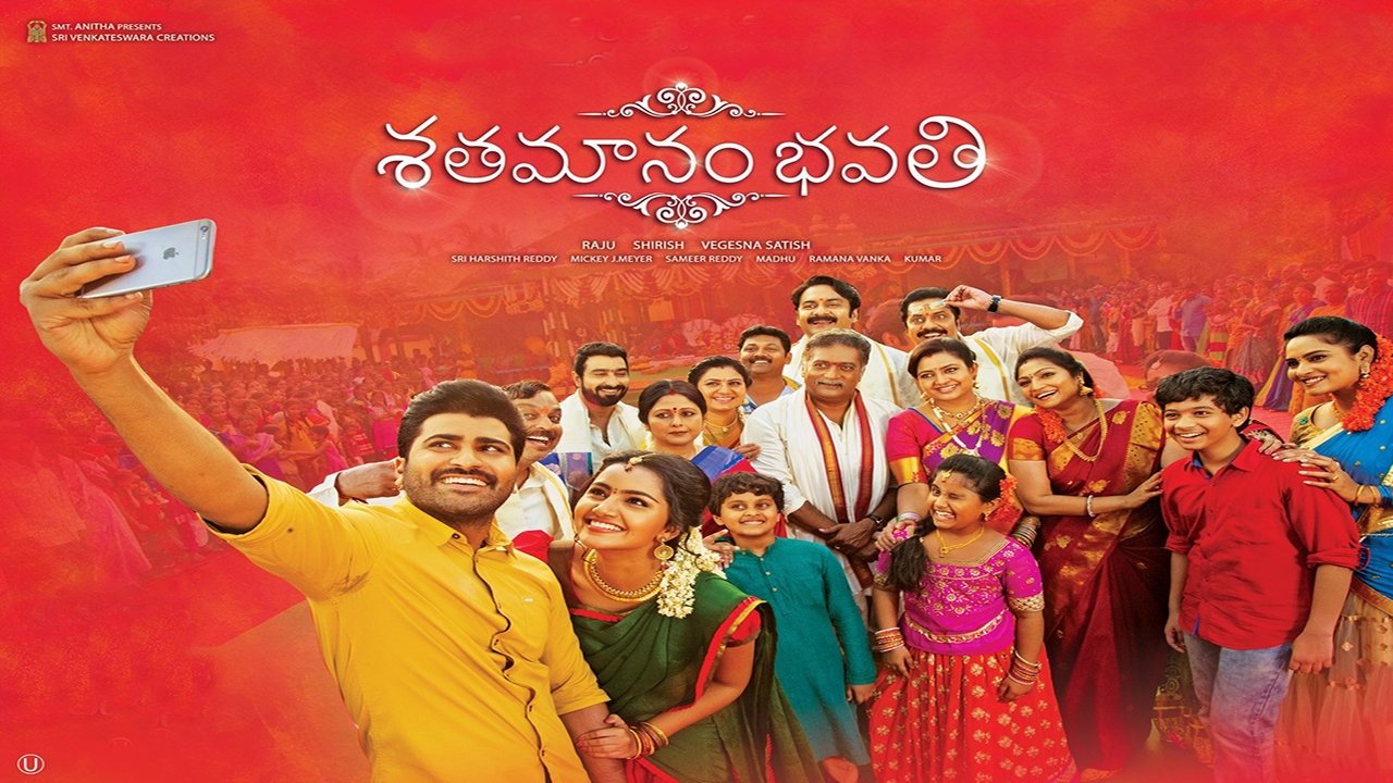 Shatamanam Bhavati Background
