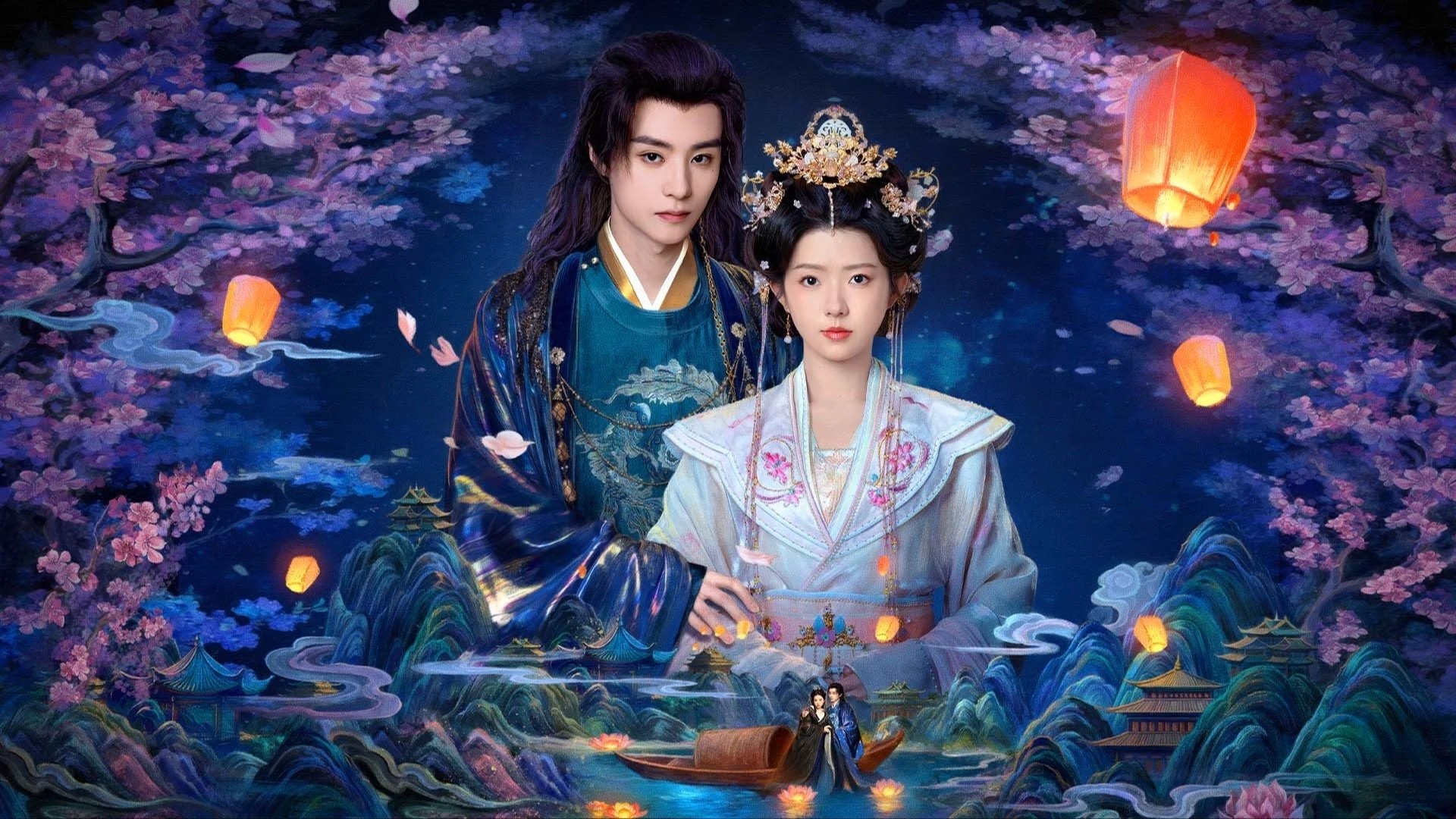 The Tower of Whispers Background