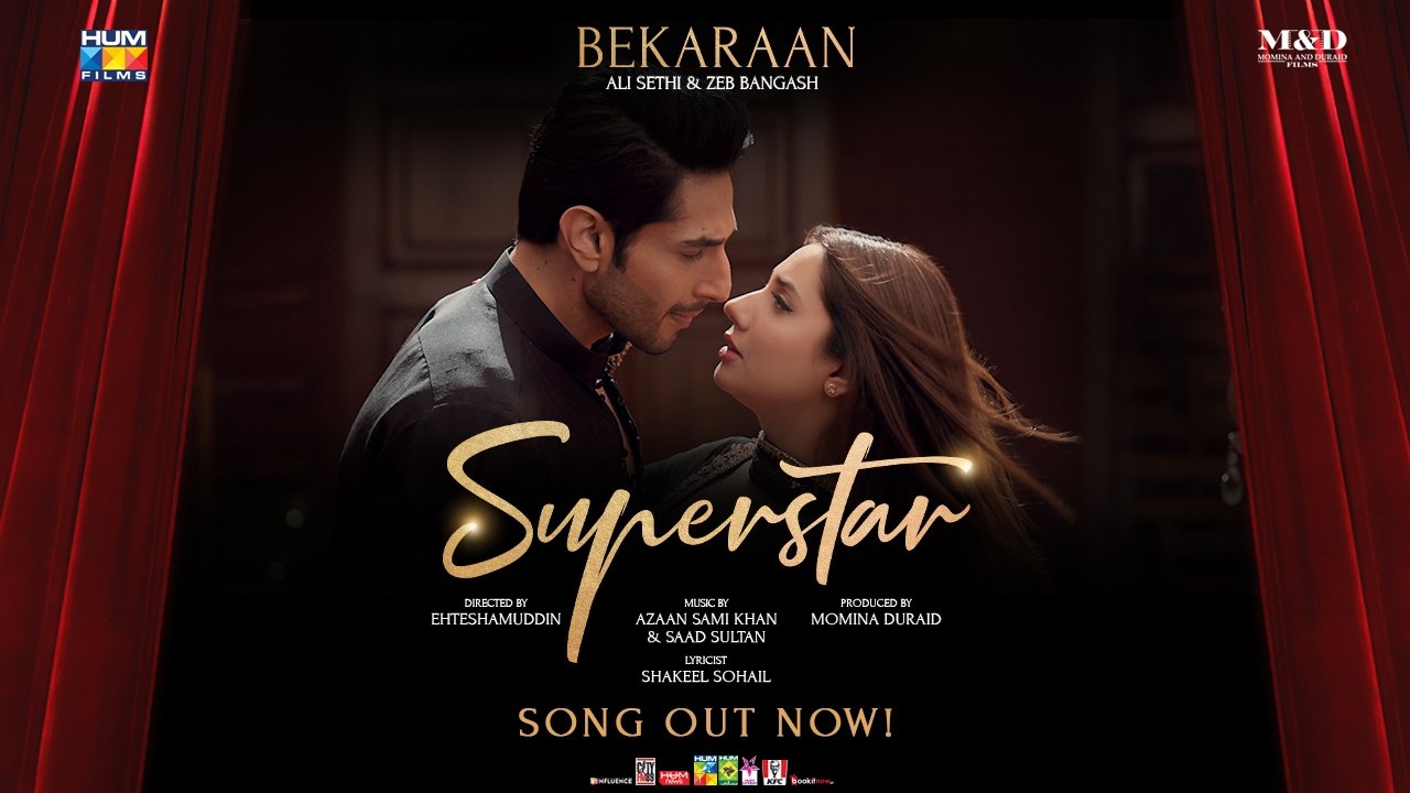 Superstar Background