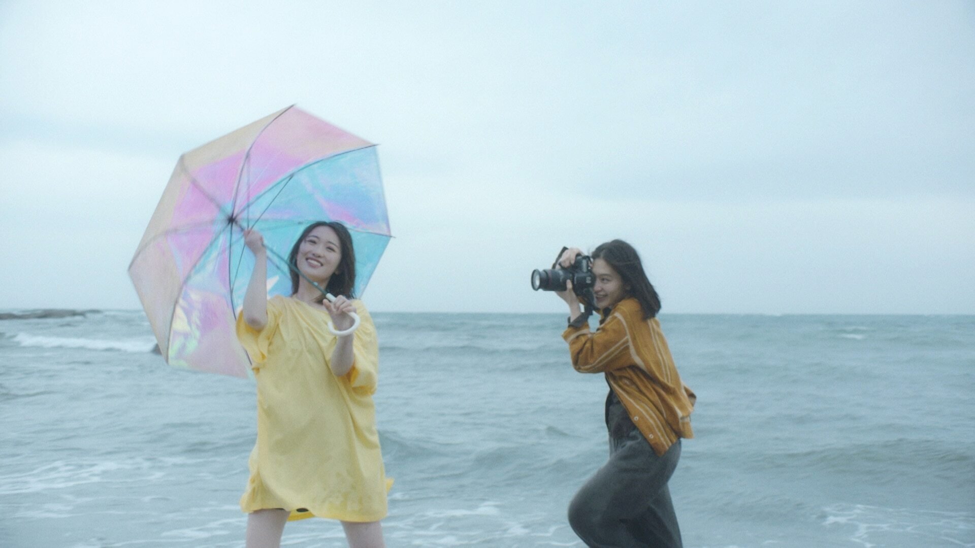 Our Rainy Days Background