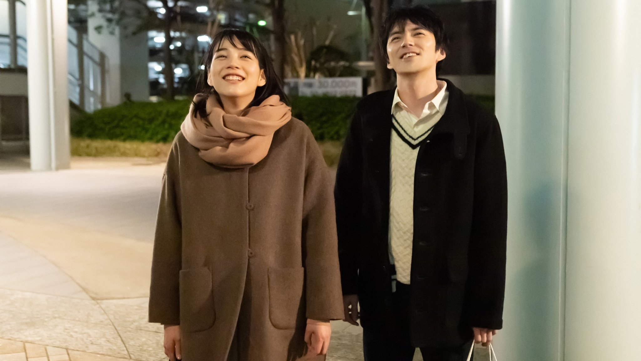 Hold Me Back Background