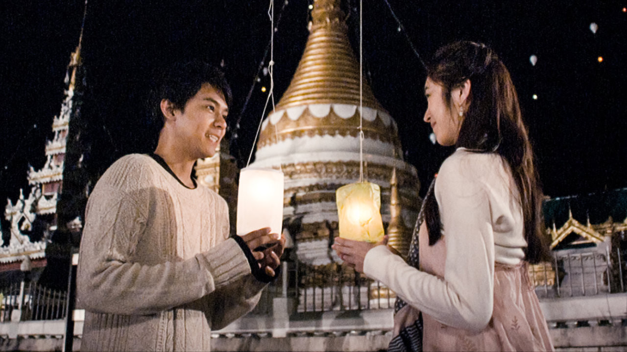 The Melody Background