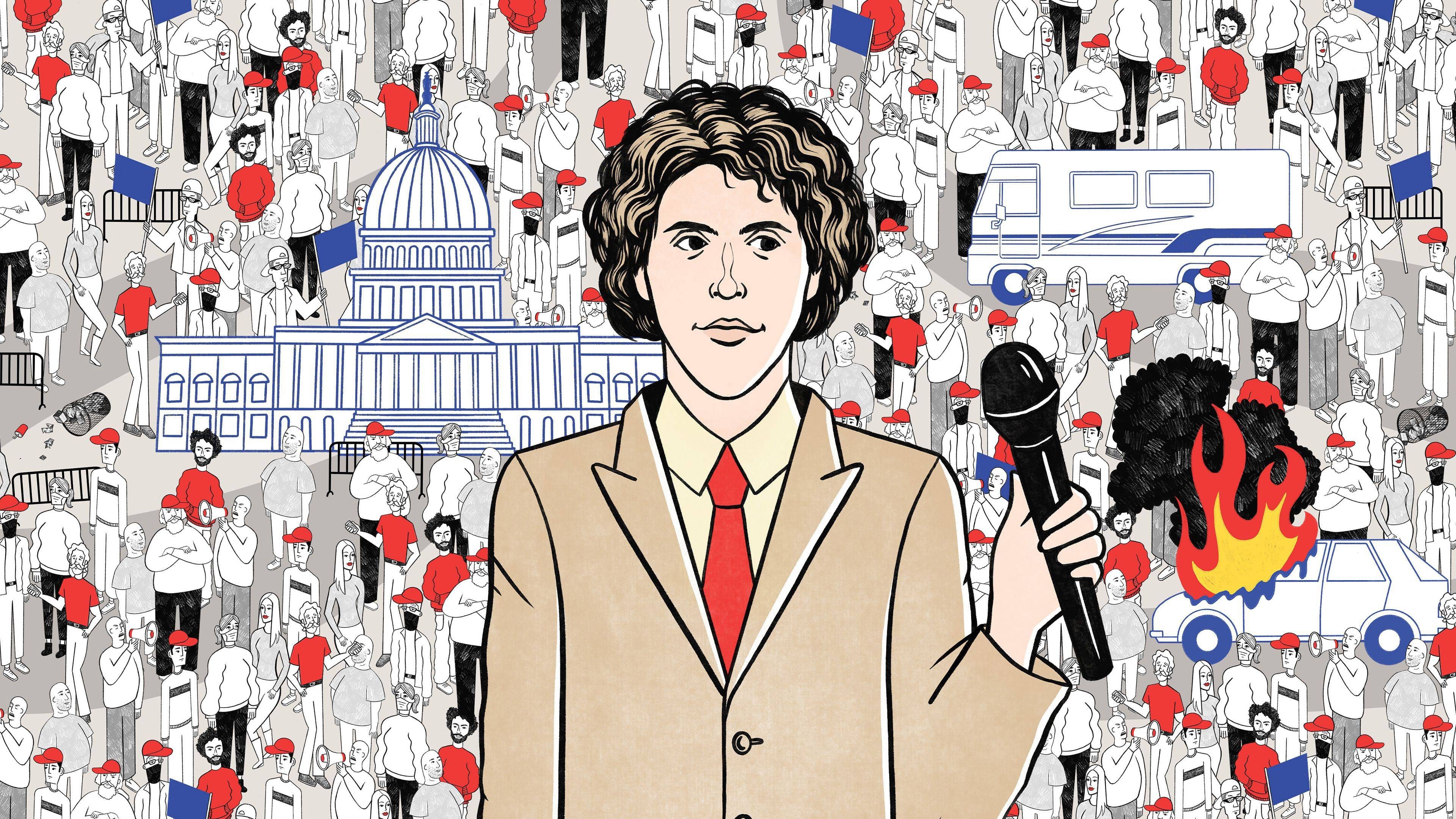 This Place Rules Background