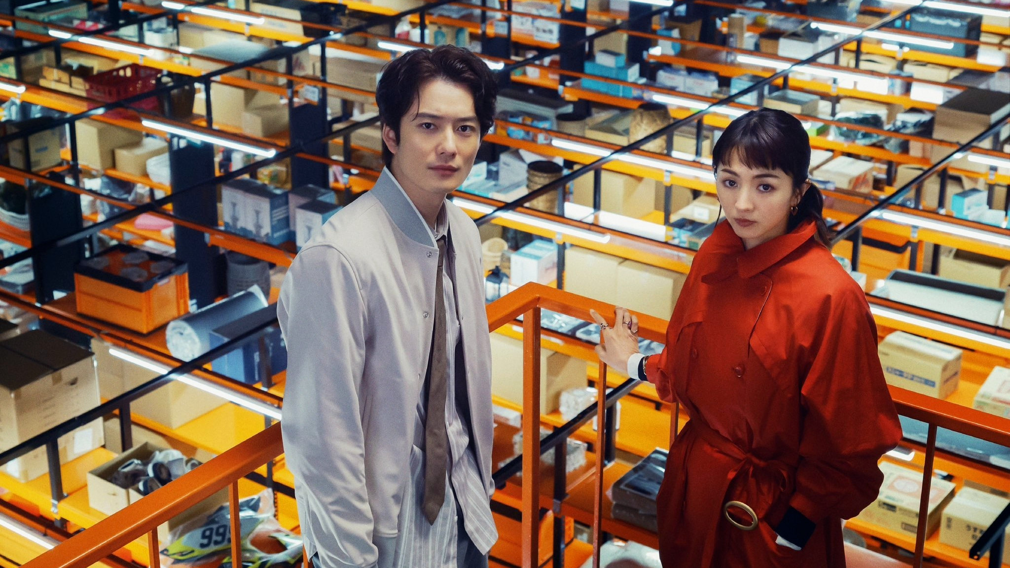 Last Mile Background